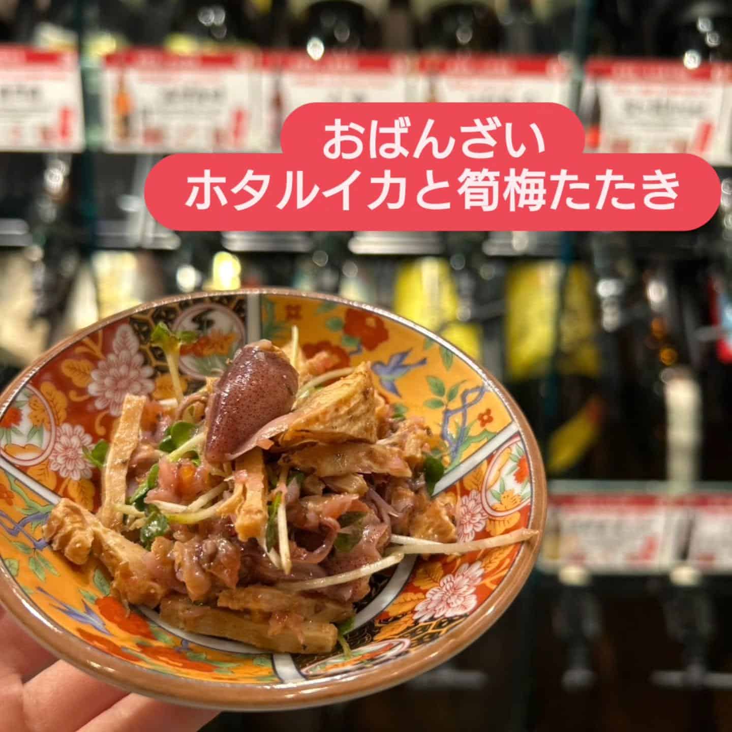 【渋谷居酒屋/渋谷もつ鍋/渋谷焼酎/渋谷餃子/渋谷忘年会/渋谷接待/女子会/渋谷しゃぶしゃぶ/駅近/恵比寿忘年会/渋谷焼…