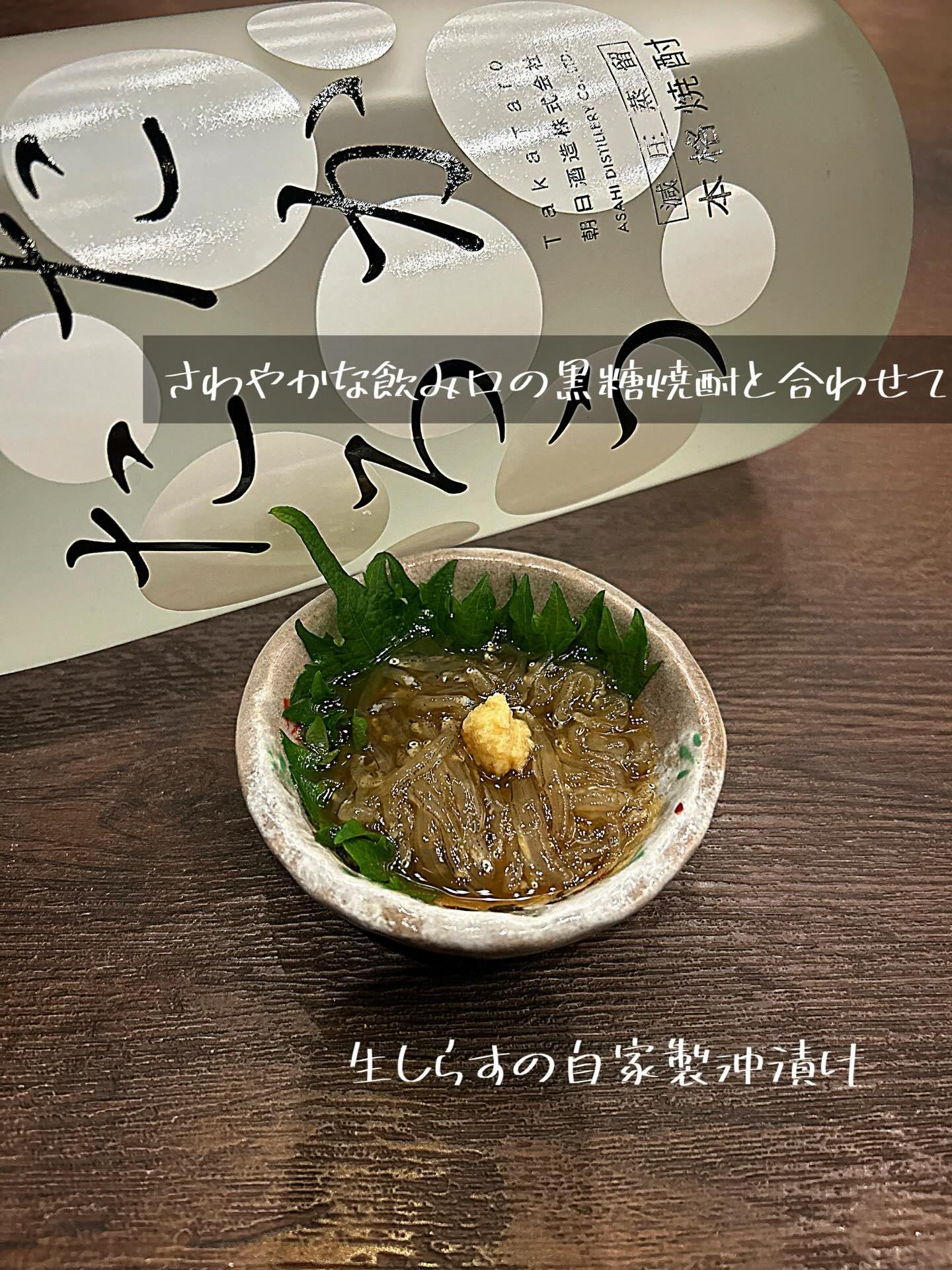 おばんざい新メニューです!【渋谷居酒屋/渋谷グルメ/渋谷ディナー/九州料理/焼酎/おばんざい/ごま鯖/馬刺し/もつ鍋/し…
