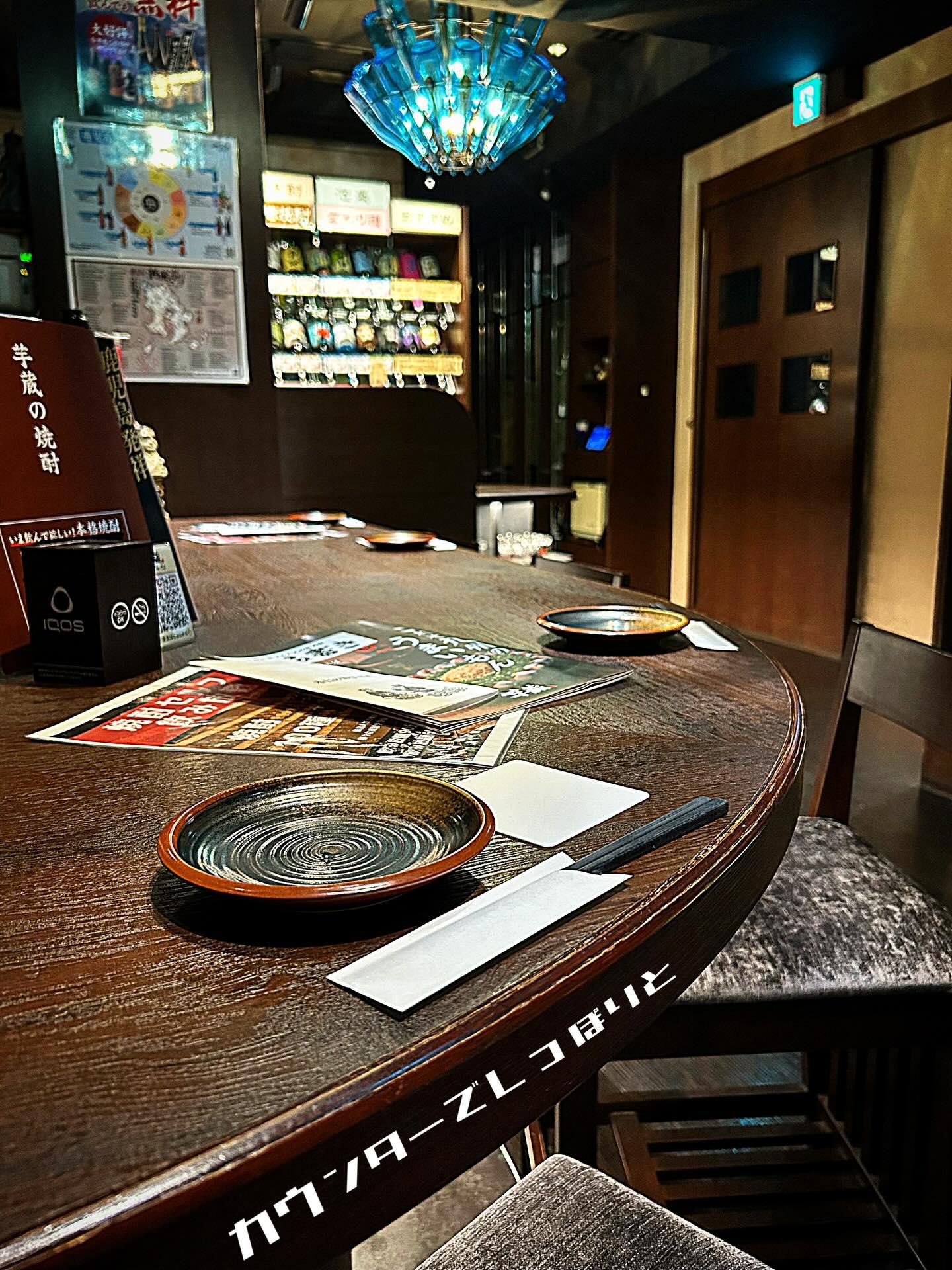 1人でしっぽり飲みたい方も【渋谷居酒屋/渋谷グルメ/渋谷ディナー/九州料理/焼酎/おばんざい/ごま鯖/馬刺し/もつ鍋/し…