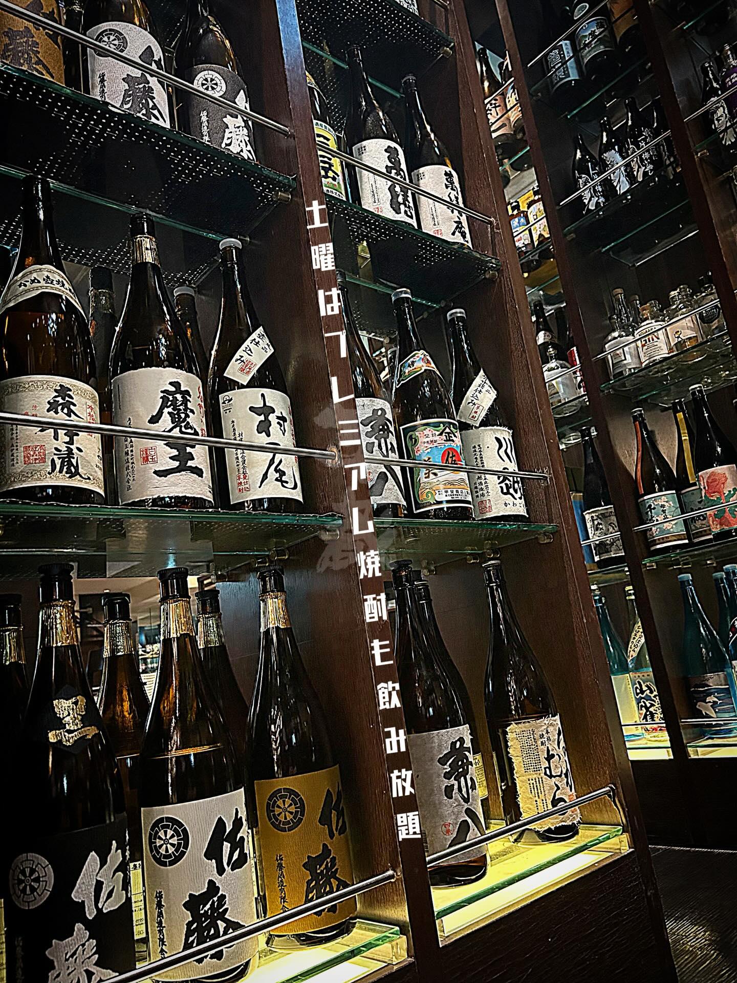土曜限定、プレミアム焼酎飲み放題【渋谷居酒屋/渋谷グルメ/渋谷ディナー/九州料理/焼酎/おばんざい/ごま鯖/馬刺し/もつ…