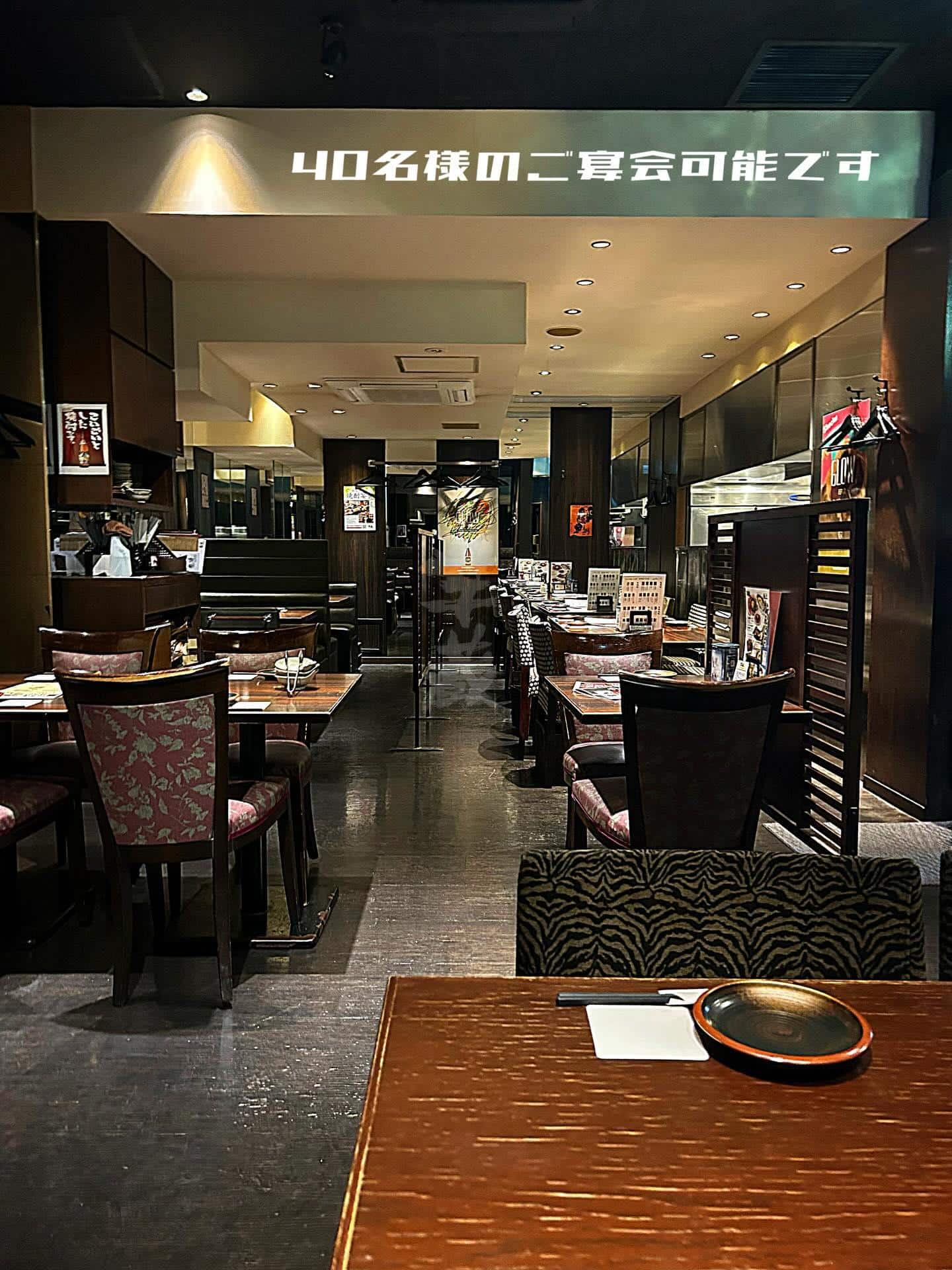 団体様のご宴会可能です【渋谷居酒屋/渋谷グルメ/渋谷ディナー/九州料理/焼酎/おばんざい/ごま鯖/馬刺し/もつ鍋/しゃぶ…