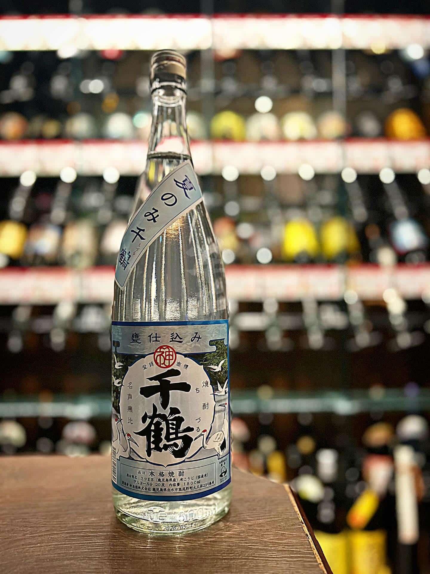 「夏のみ」「夏飲み」千鶴【渋谷居酒屋/渋谷グルメ/渋谷ディナー/九州料理/焼酎/おばんざい/ごま鯖/馬刺し/もつ鍋/しゃ…