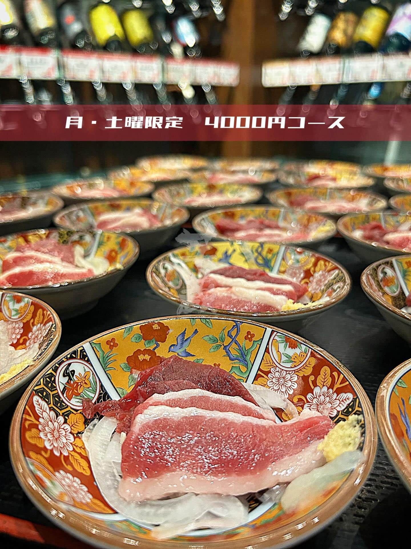 月・土曜限定　4000円コース【渋谷居酒屋/渋谷グルメ/渋谷ディナー/九州料理/焼酎/おばんざい/胡麻さば/馬刺し/もつ…