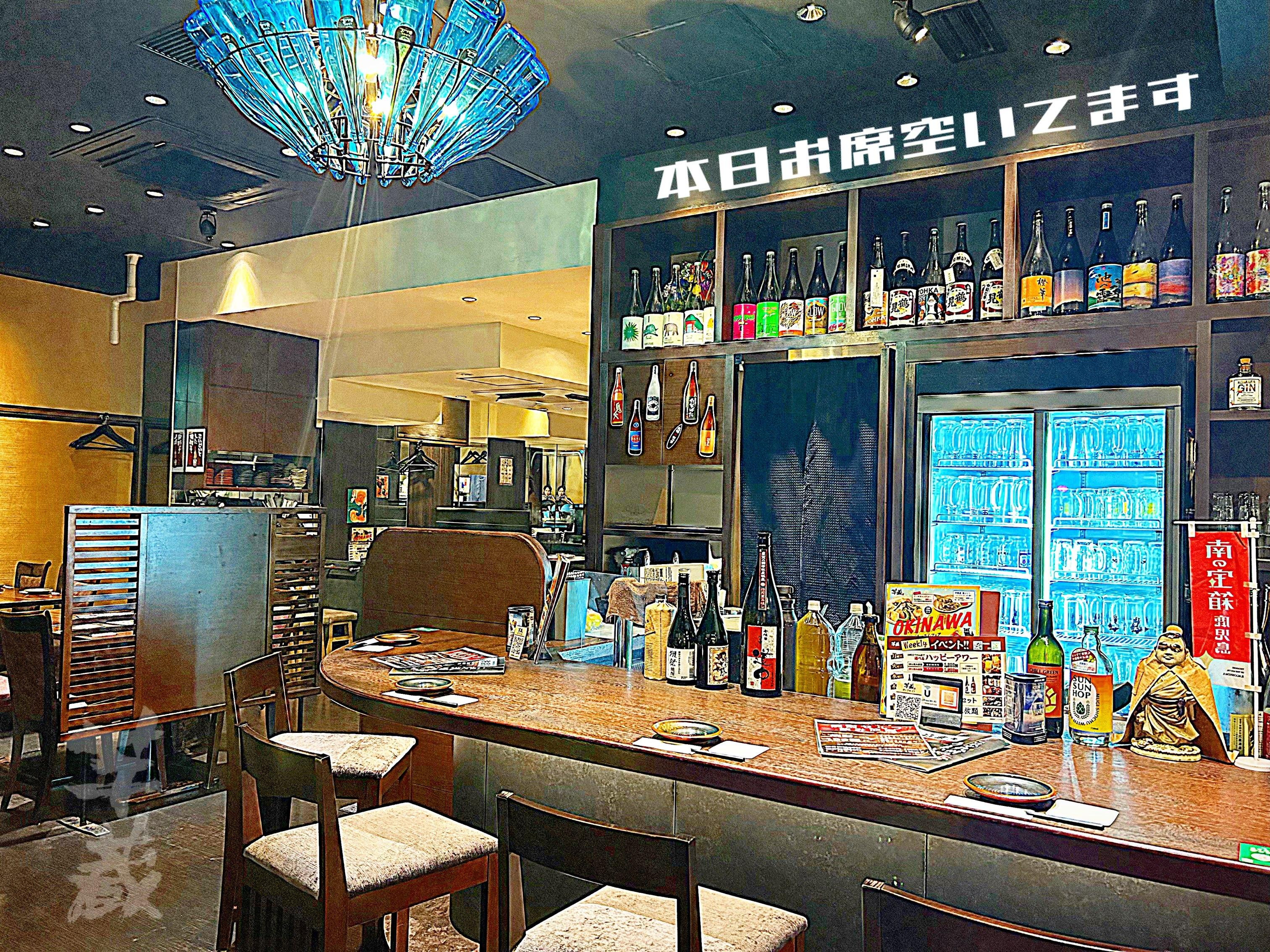 本日お席空いてます◎【渋谷居酒屋/渋谷グルメ/渋谷ディナー/九州料理/焼酎/おばんざい/ごま鯖/馬刺し/もつ鍋/しゃぶし…