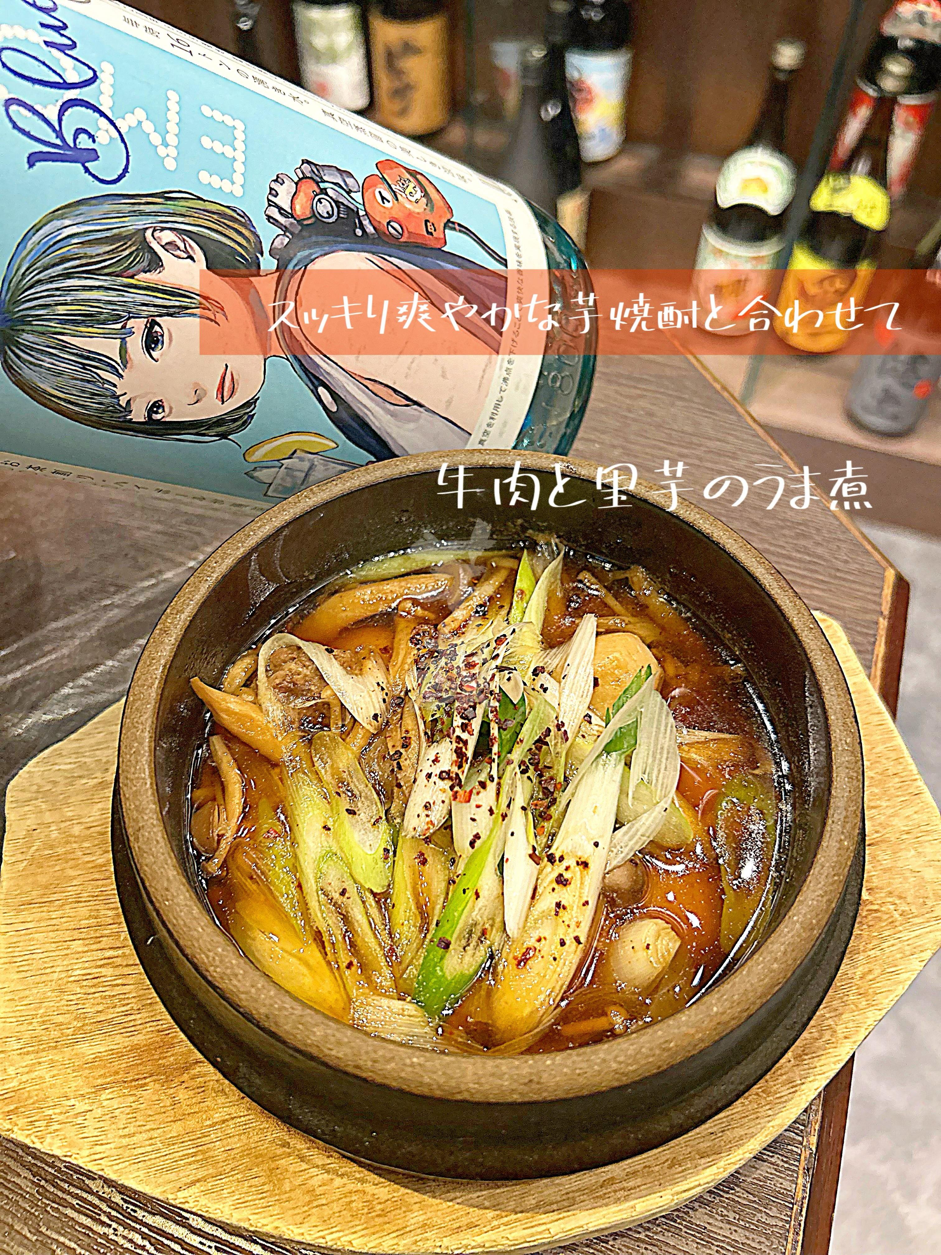 熱々の石鍋で【渋谷居酒屋/渋谷グルメ/渋谷ディナー/九州料理/焼酎/おばんざい/ごま鯖/馬刺し/もつ鍋/しゃぶしゃぶ/宴…