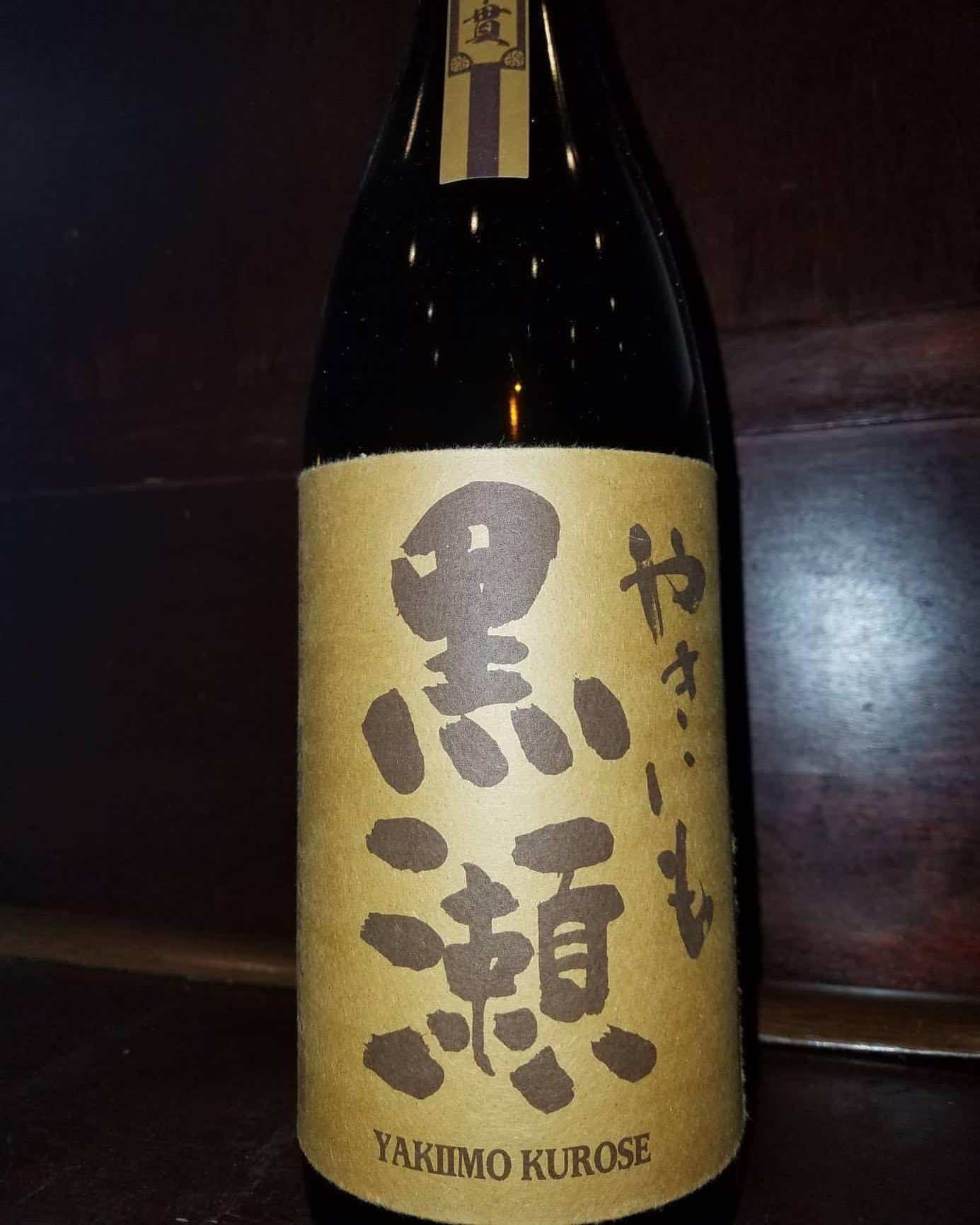 ネギたこポン酢 公式 九州うまいもんと焼酎 芋蔵銀座店