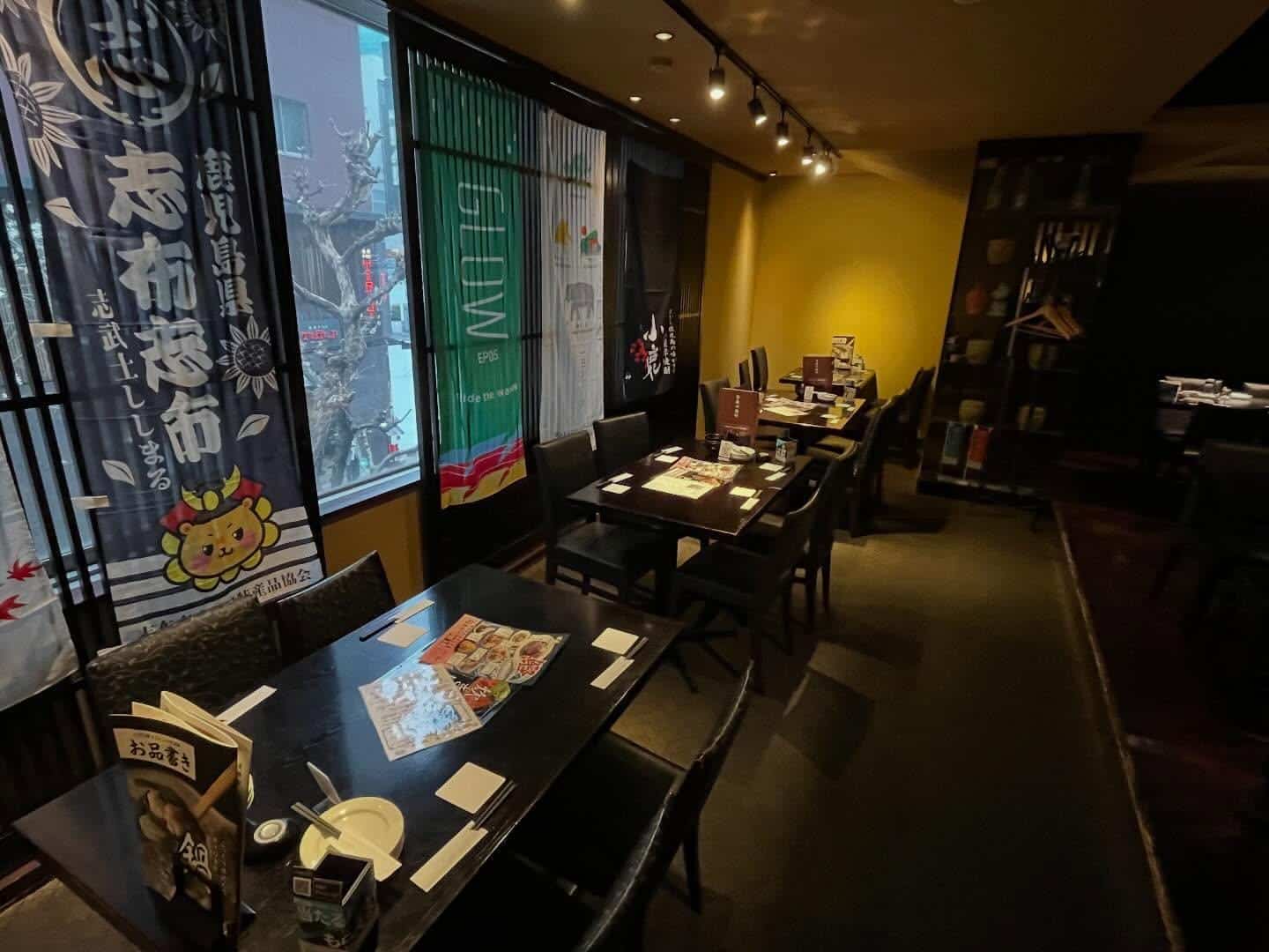 【歓迎会 送別会 歓送迎会 忘年会 新年会 接待 銀座 個室 宴会 もつ鍋 しゃぶしゃぶ 馬刺し 新橋 銀座個室…