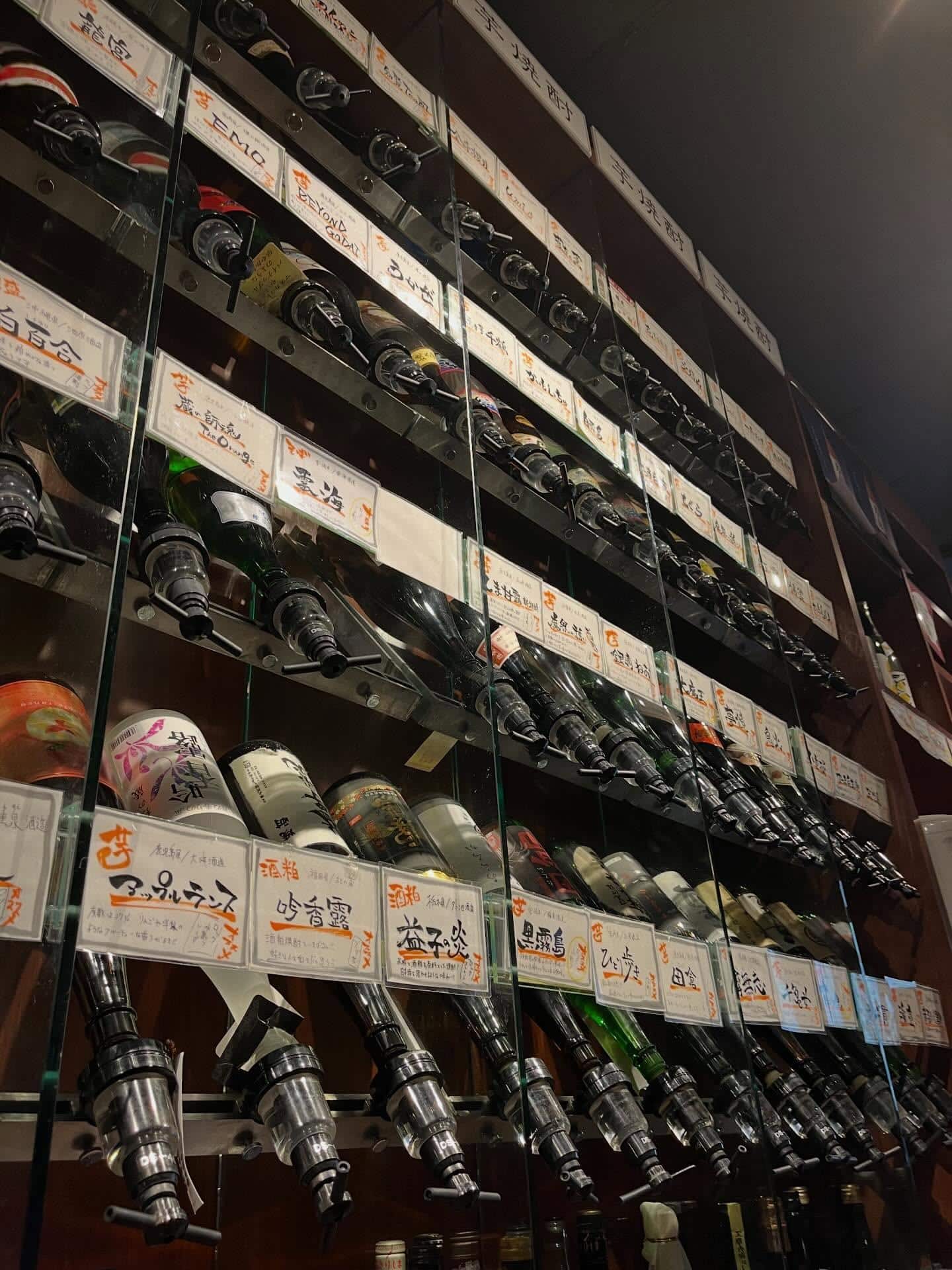 【歓迎会 送別会 歓送迎会 忘年会 新年会 接待 銀座 個室 宴会 もつ鍋 しゃぶしゃぶ 馬刺し 新橋 銀座個室…