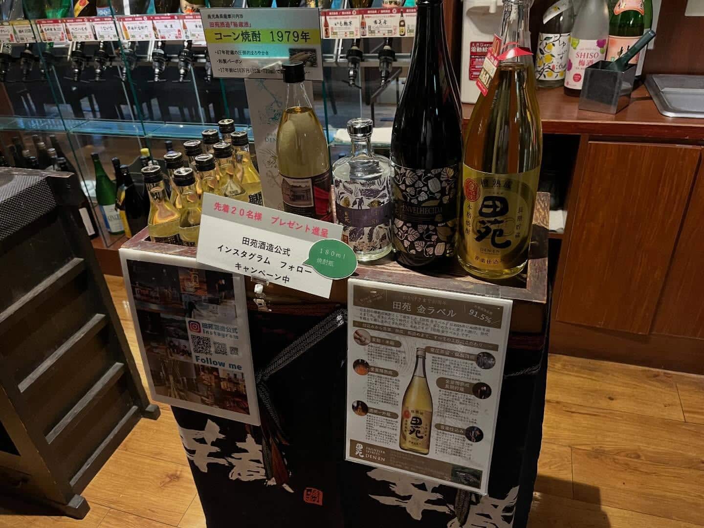 【歓迎会 送別会 歓送迎会 忘年会 新年会 接待 銀座 個室 宴会 もつ鍋 しゃぶしゃぶ 馬刺し 新橋 銀座個室…