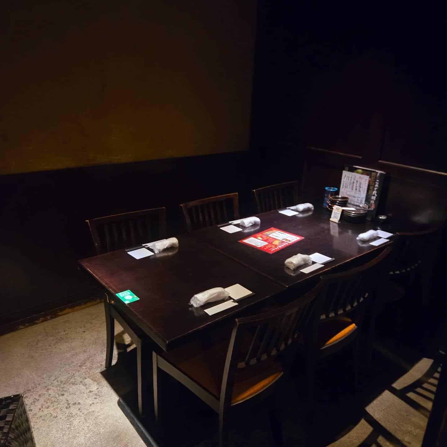 【歓迎会 送別会 歓送迎会 忘年会 新年会 接待 銀座 個室 宴会 もつ鍋 しゃぶしゃぶ 馬刺し 新橋 銀座個室…
