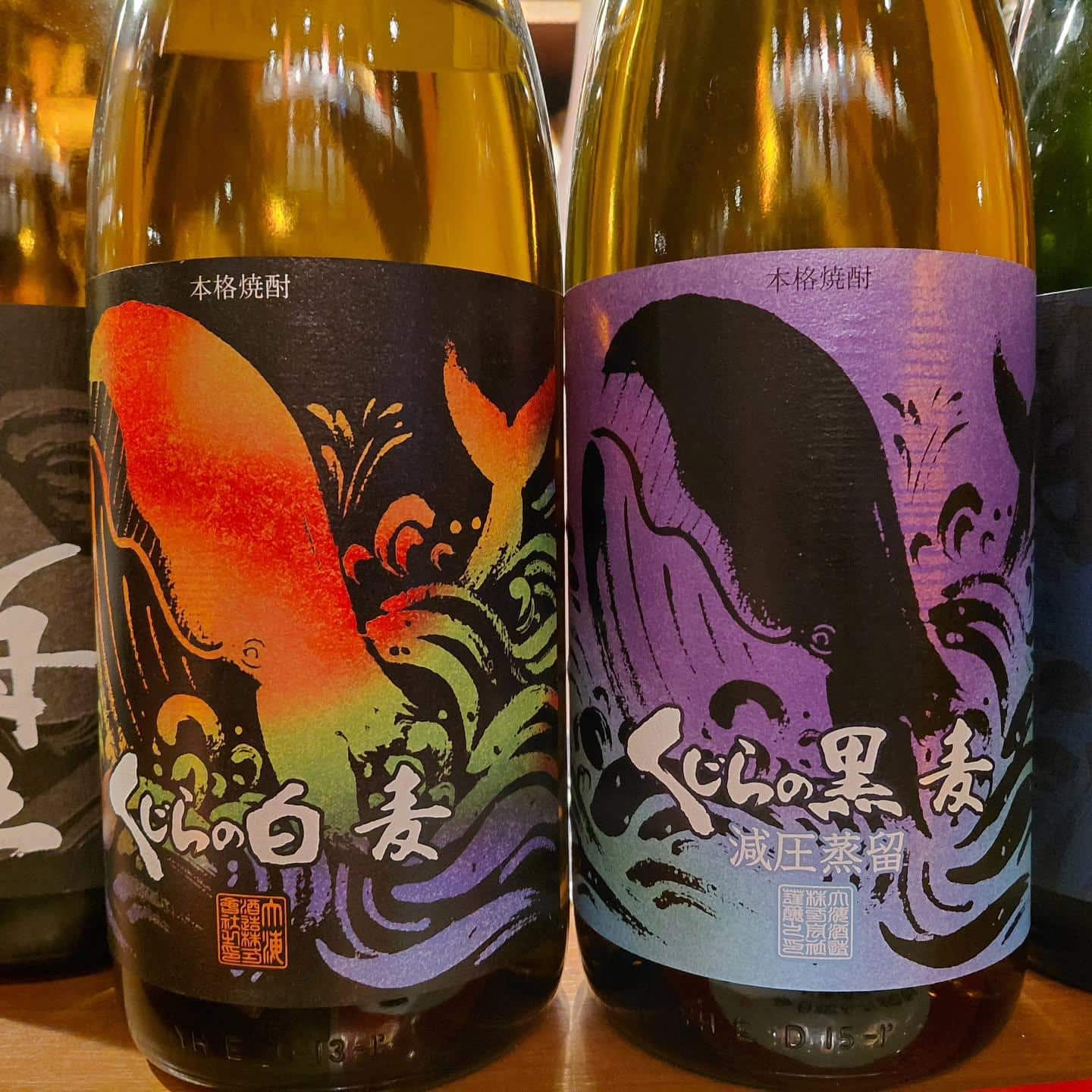 池袋西武口３分九州料理【池袋東口居酒屋/池袋東口/九州料理/池袋飲み放題/池袋居酒屋/池袋個室/池袋歓迎会/池袋デート/…