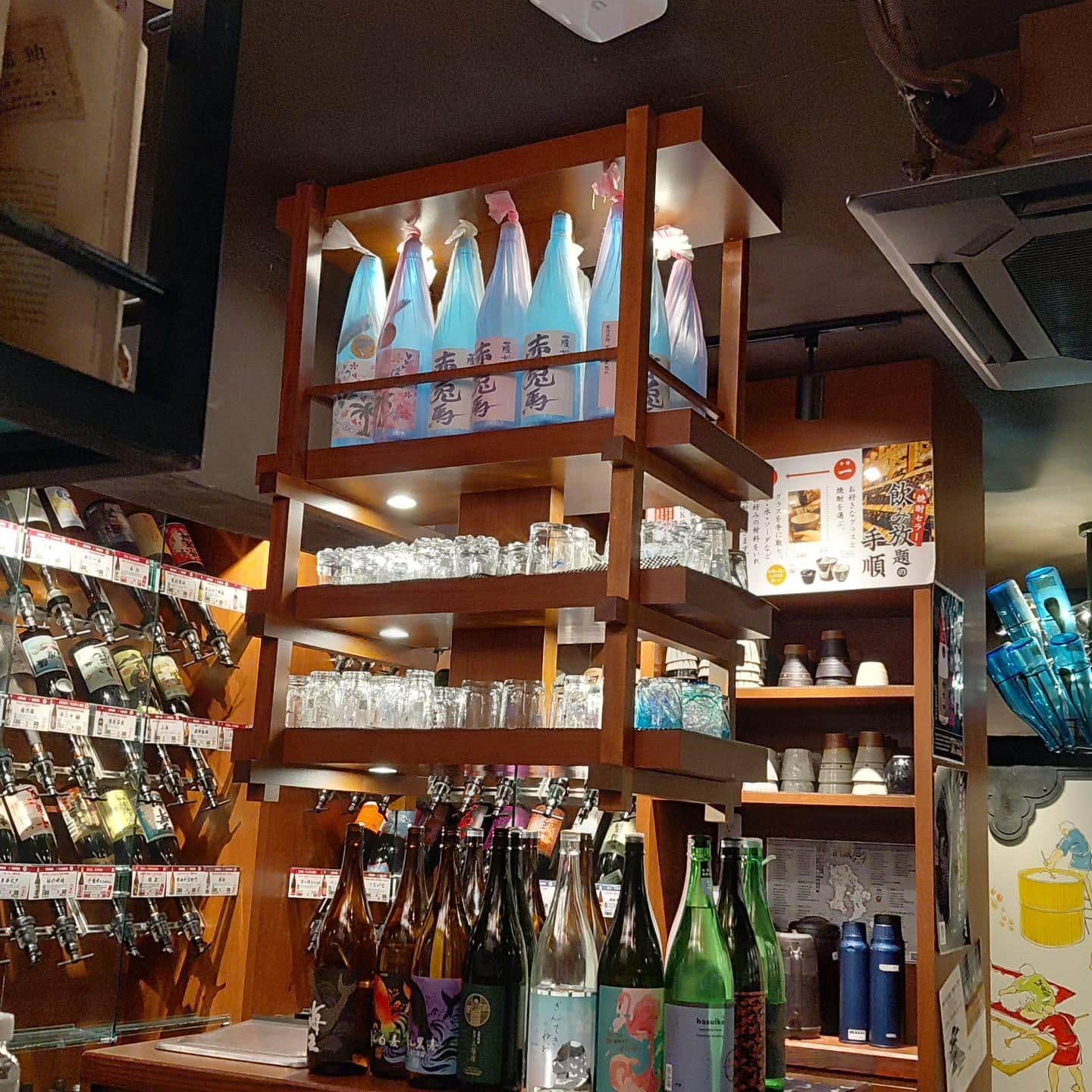 池袋西武口３分九州料理【池袋東口居酒屋/池袋東口/九州料理/池袋飲み放題/池袋居酒屋/池袋個室/池袋歓迎会/池袋デート/…