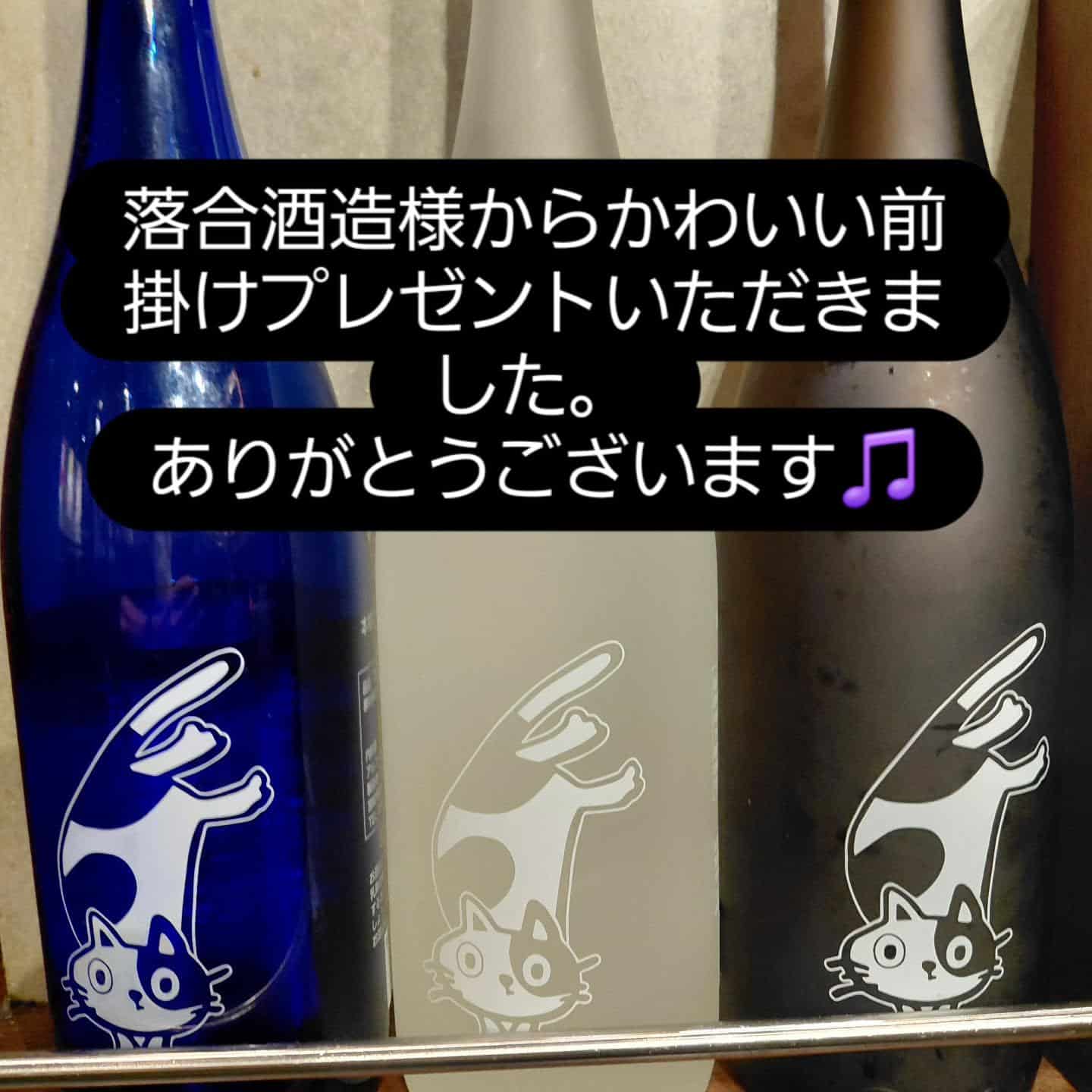池袋西武口3分九州料理【池袋東口居酒屋/池袋東口/九州料理/池袋飲み放題/池袋居酒屋/池袋個室/池袋歓迎会/池袋デート/…