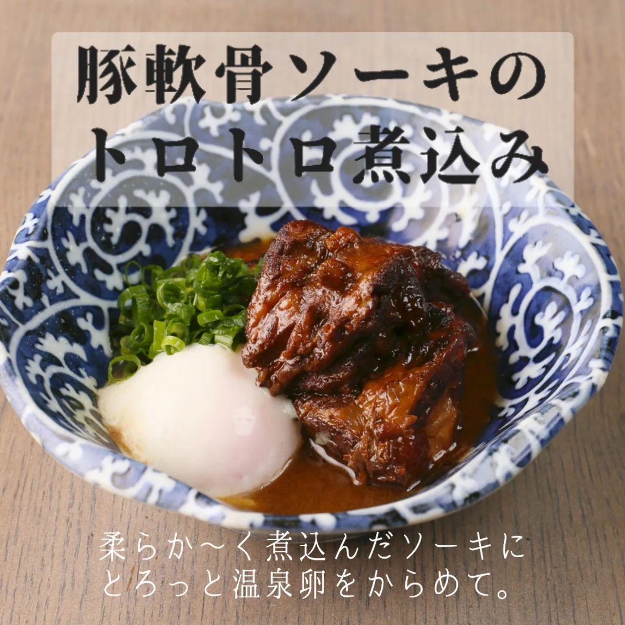 みなとみらいのおしゃれ居酒屋 桜木町 居酒屋 和食 九州うまいもんと焼酎 芋蔵桜木町店