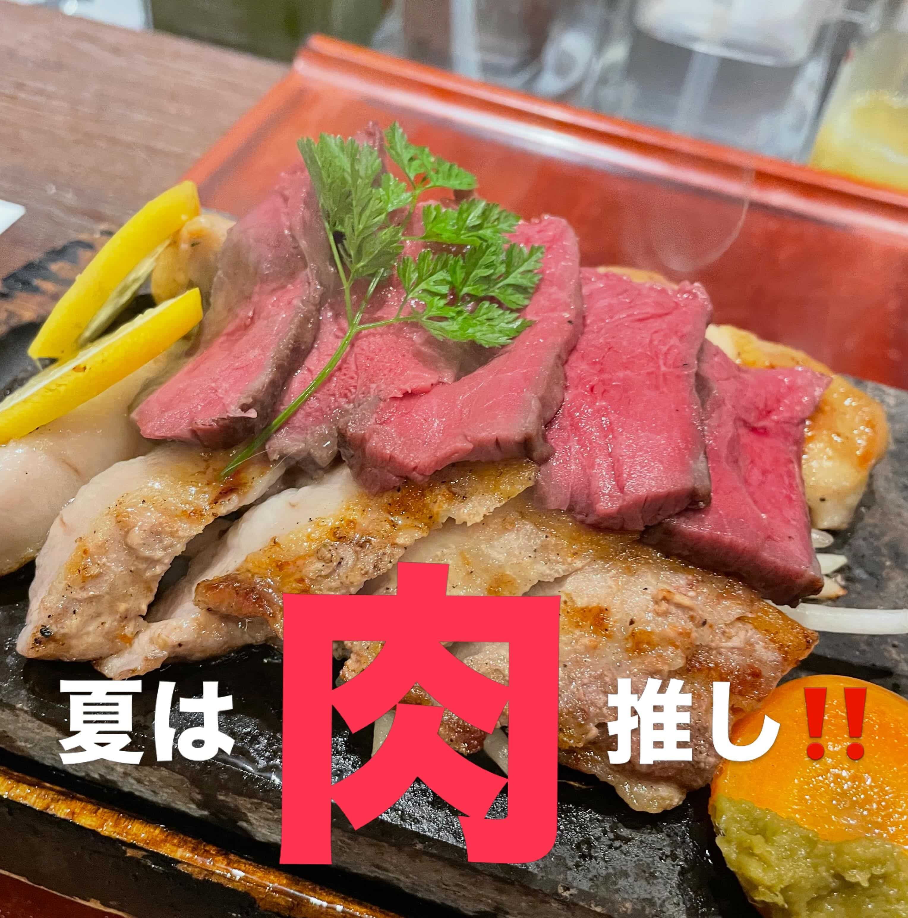 芋蔵の夏は【肉】推し‼️《居酒屋/九州料理/夏焼酎/肉/個室/炊き肉/餃子/馬刺/芋蔵/桜木町/馬車道/焼酎/飲み放題》