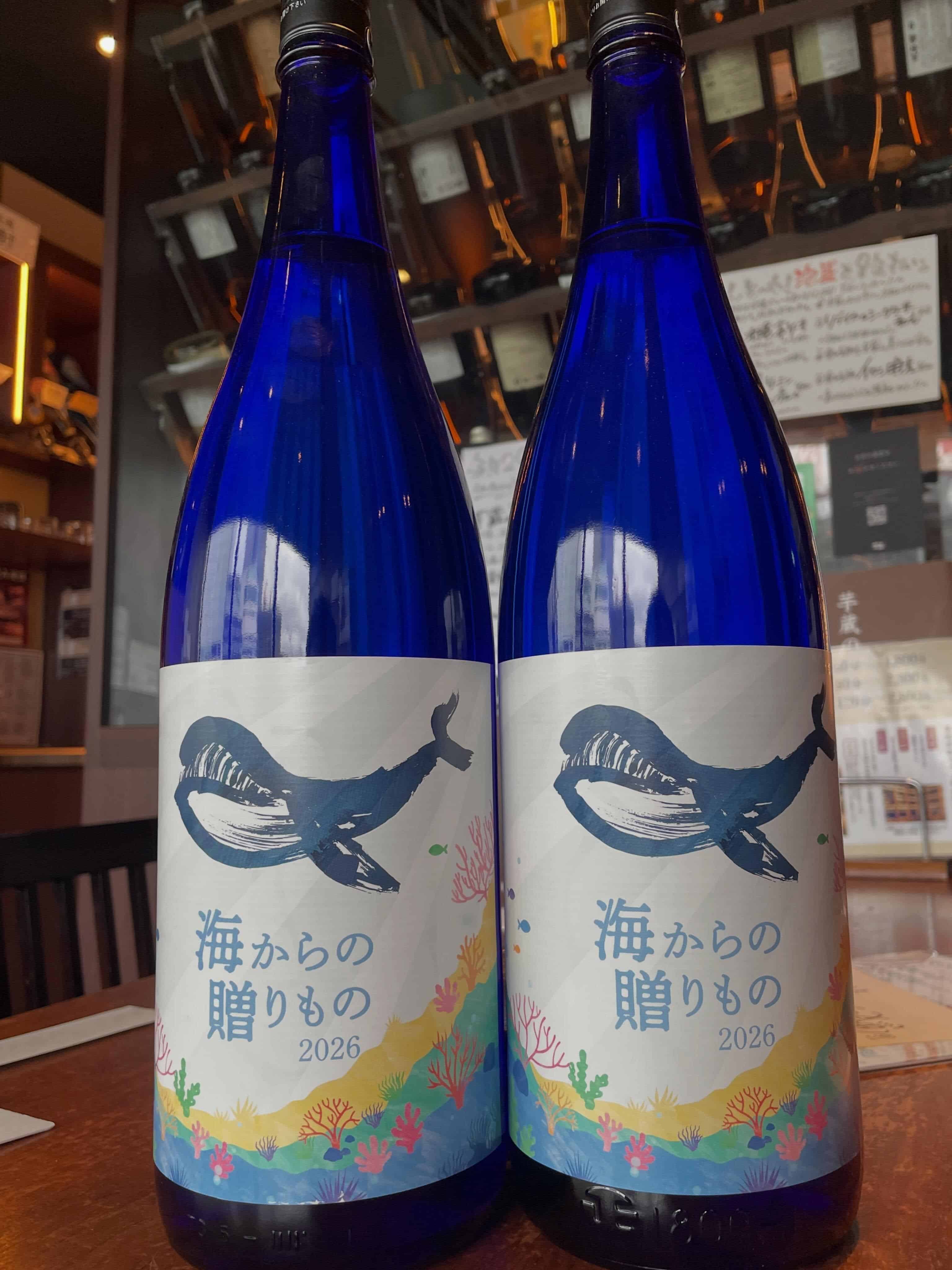 🐳海からの贈りもの🐳《居酒屋/九州料理/夏焼酎/肉/個室/炊き肉/餃子/馬刺/芋蔵/桜木町/馬車道/焼酎/飲み放題》