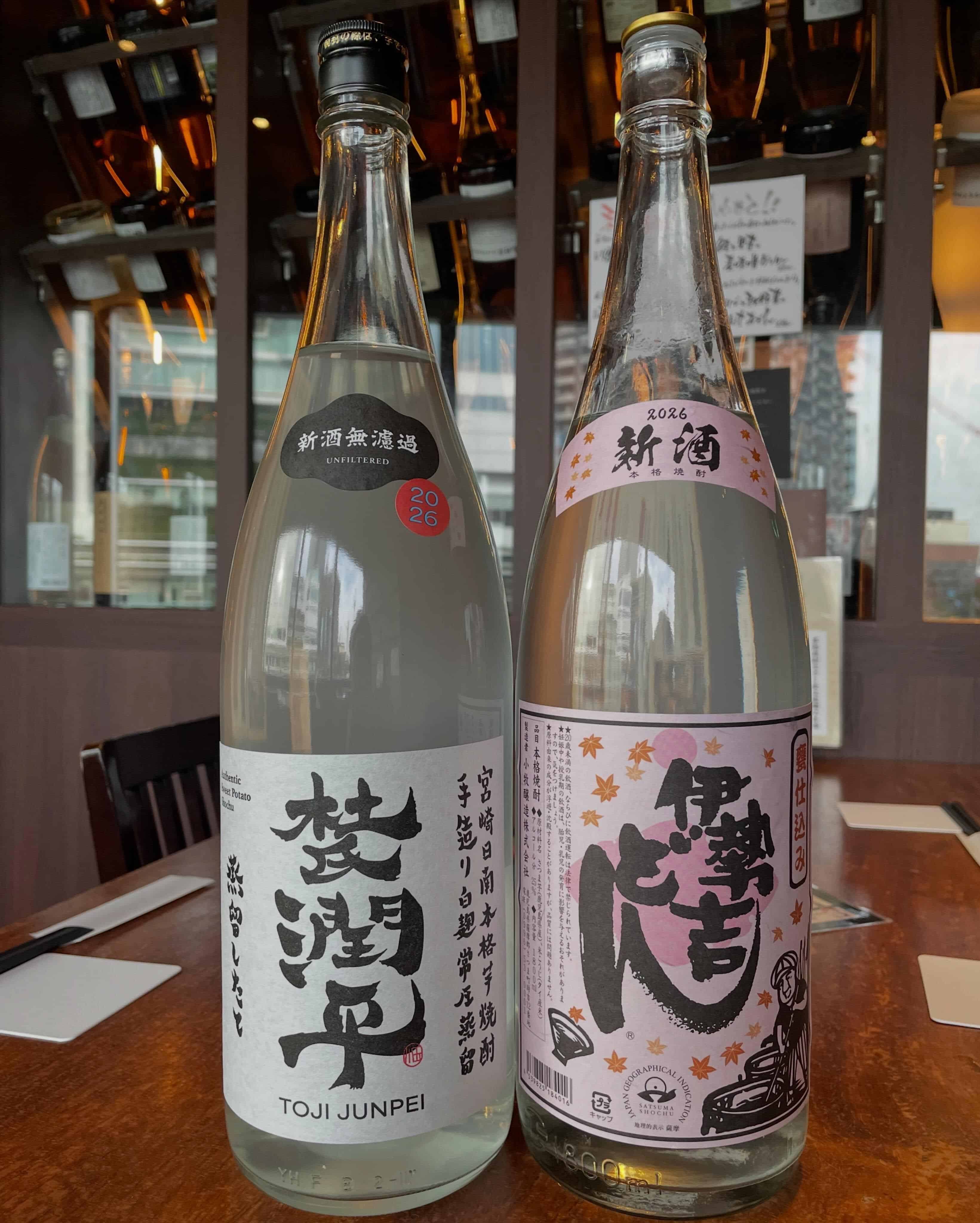 新焼酎続々入荷中‼️《居酒屋/九州料理/焼酎/肉/個室/炊き肉/餃子/馬刺/芋蔵/桜木町/馬車道/焼酎/飲み放題》