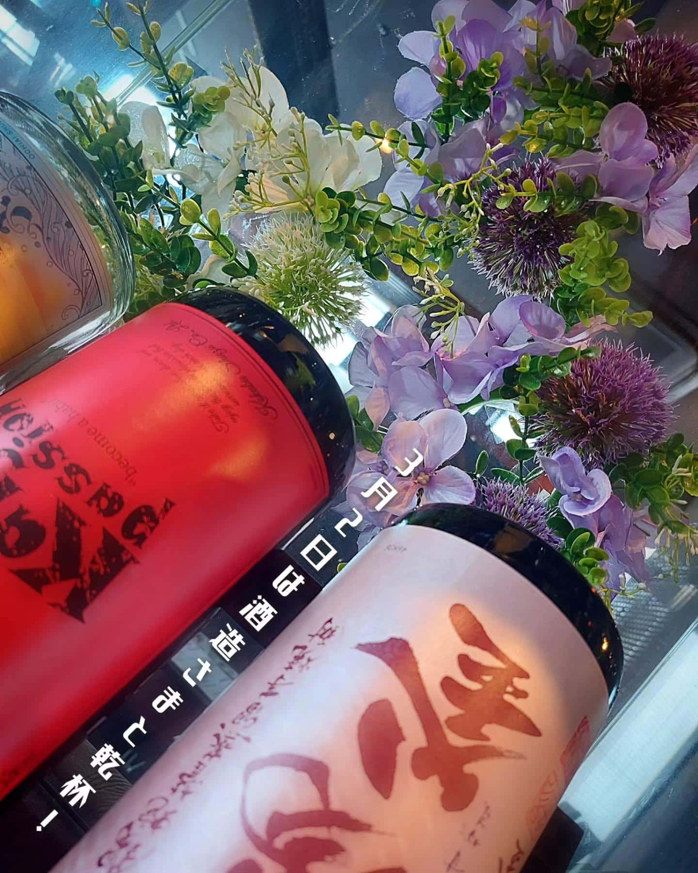 本日空席あります！当日OK！二次会利用も承ります《居酒屋/九州料理/忘年会/新年会/歓迎会/送別会/個室/もつ鍋/餃子/…