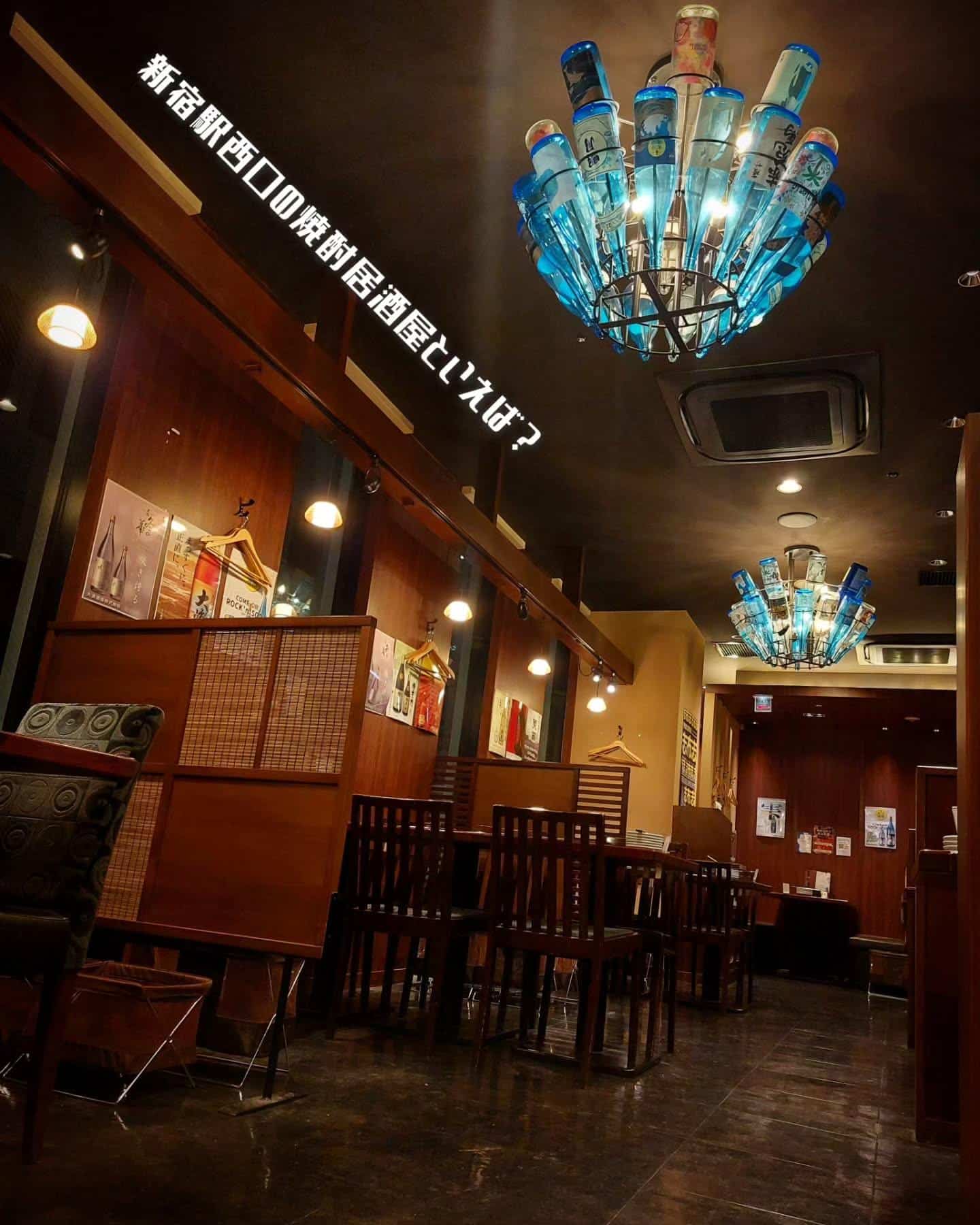 本日空席あります！二次会や送別会、お食事だけでも！《居酒屋/九州料理/忘年会/新年会/歓迎会/送別会/個室/もつ鍋/餃子…