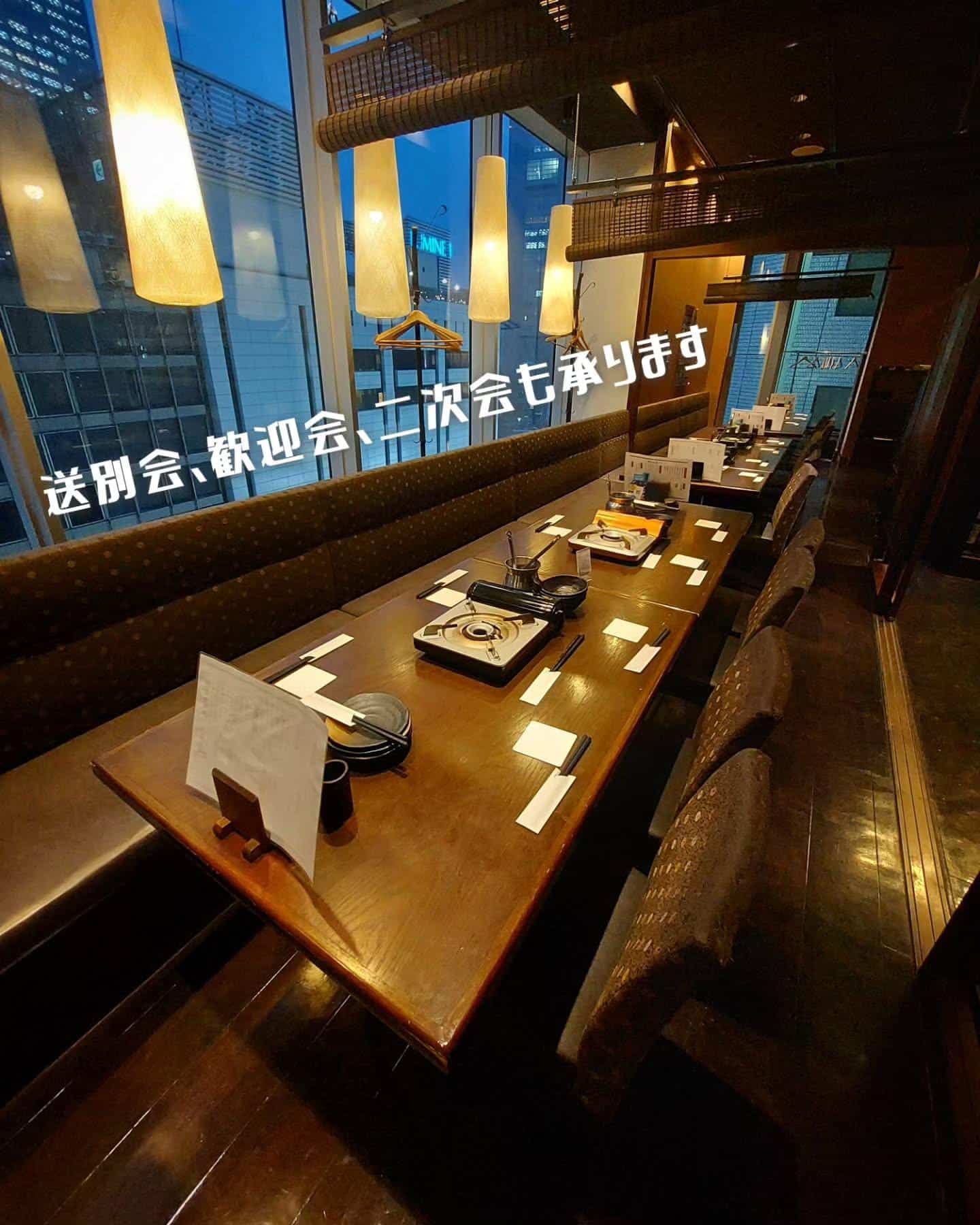 団体ご宴会席あります！送別会、歓迎会、二次会、承ります《居酒屋/九州料理/忘年会/新年会/歓迎会/送別会/個室/もつ鍋/…