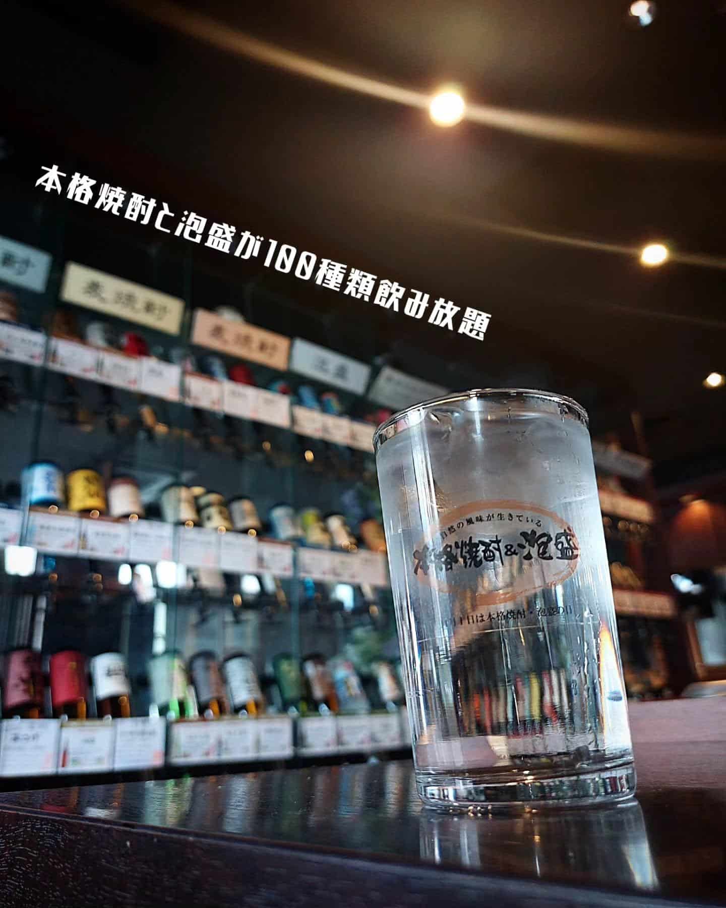 個室、団体ご宴会席、本日空席あります!日曜日も営業《居酒屋/九州料理/忘年会/新年会/歓迎会/送別会/個室/もつ鍋/餃子…