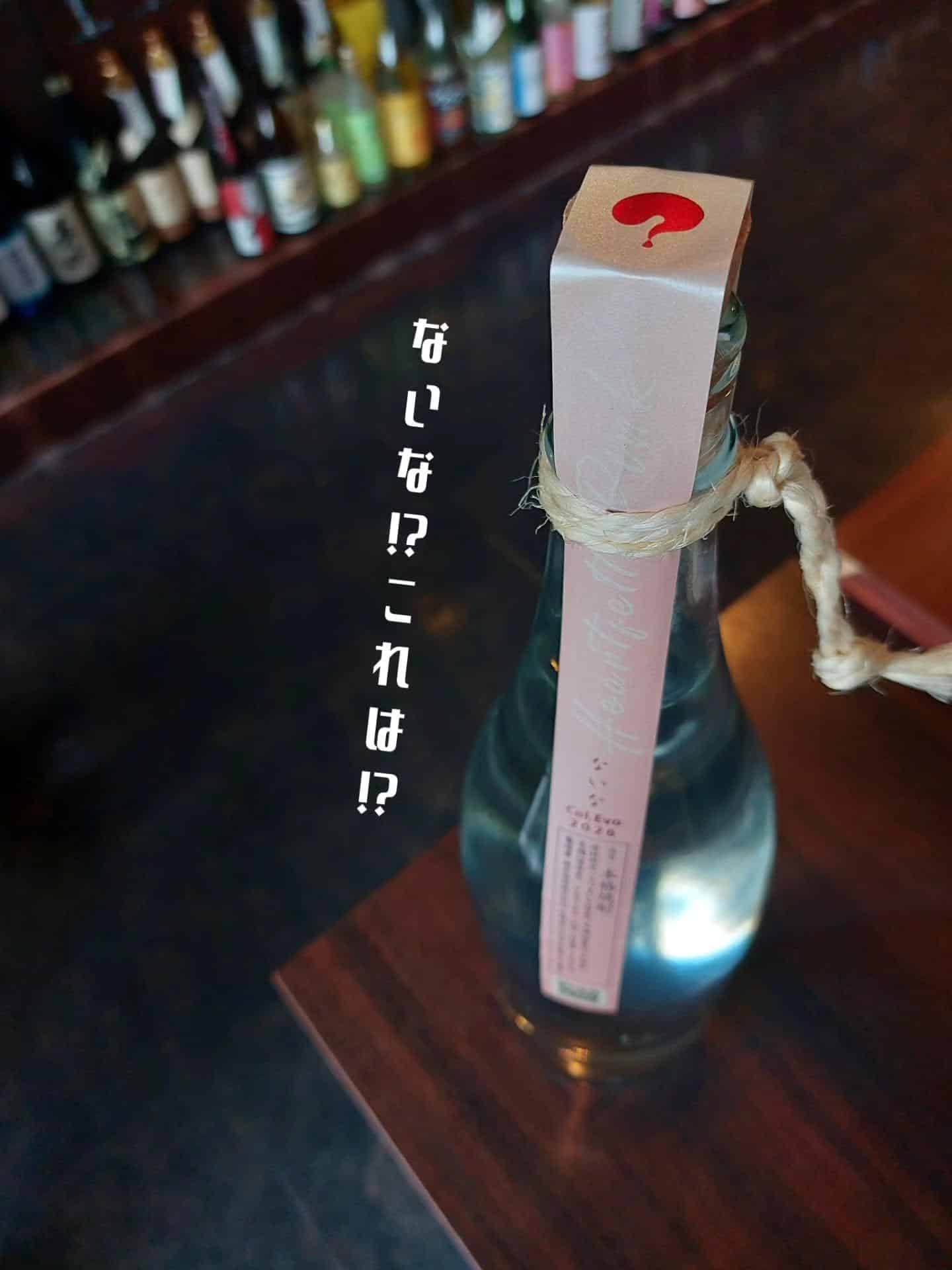 4/17(金)早いお時間空席あります！新商品多数入荷しております《居酒屋/九州料理/忘年会/新年会/歓迎会/送別会/個室…