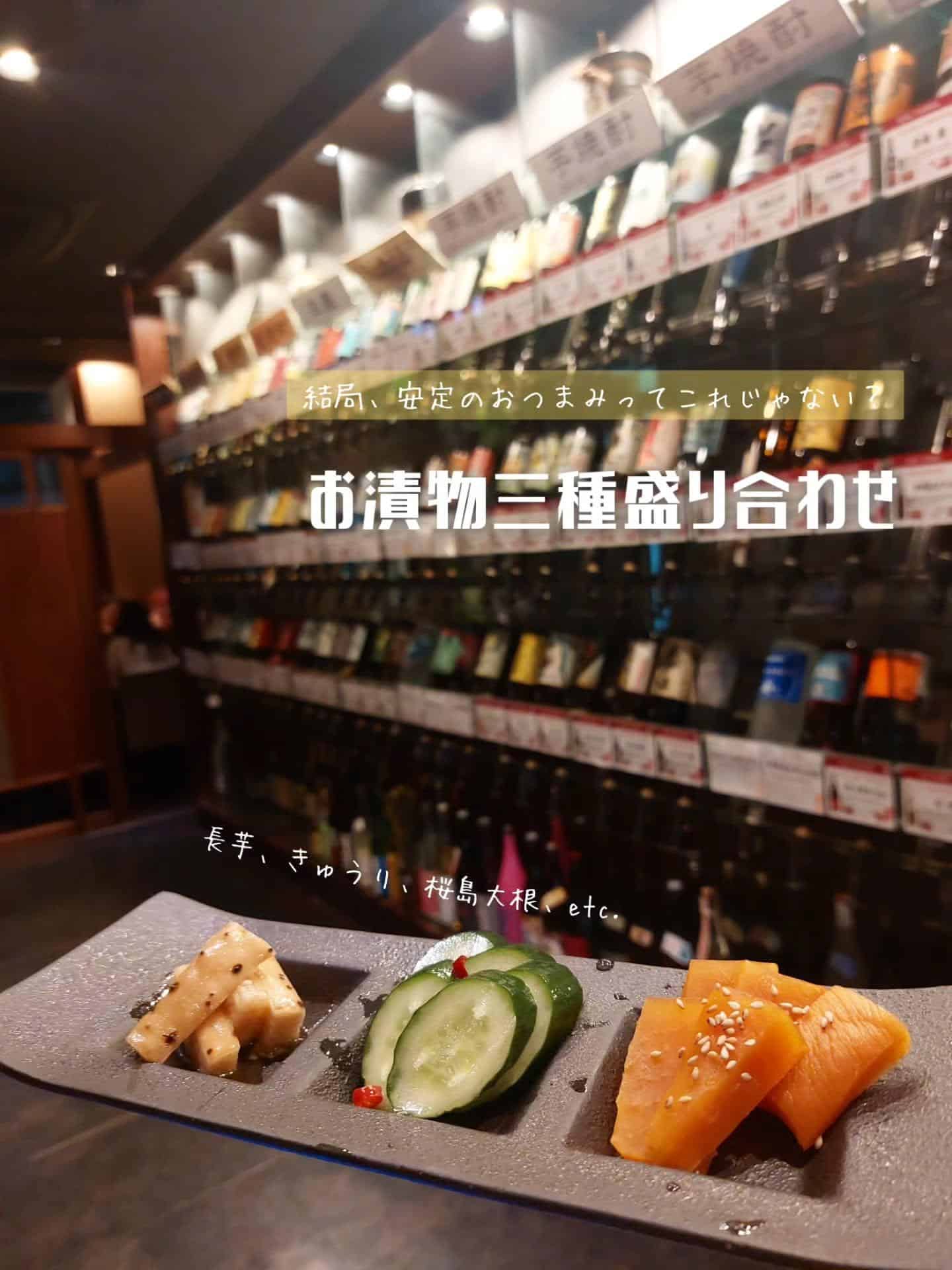 新宿駅近の美味しい九州居酒屋！焼酎と九州うまいもん《居酒屋/九州料理/忘年会/新年会/歓迎会/送別会/個室/もつ鍋/餃子…