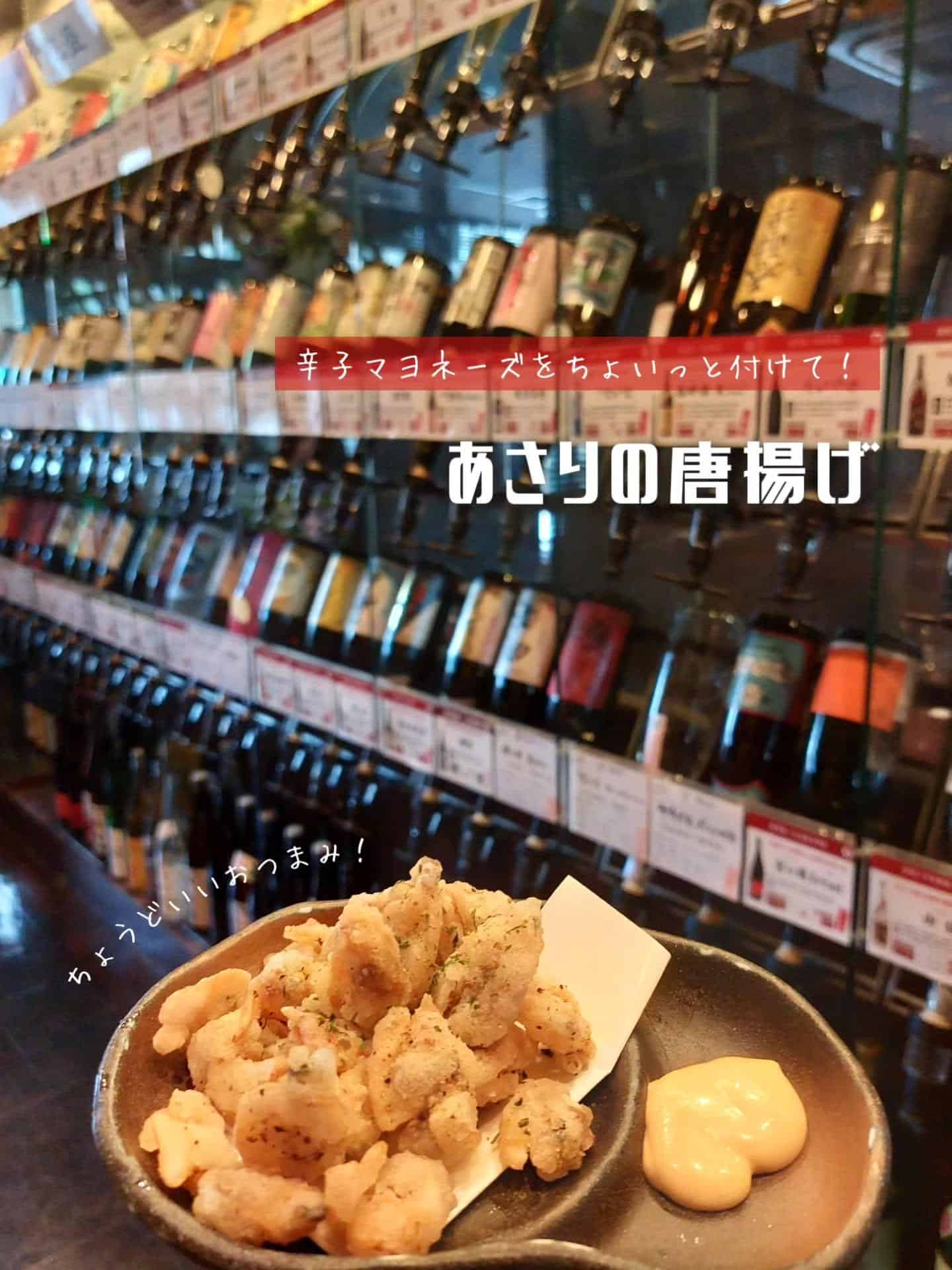 ゴールデンウィークも営業してます！当日予約も承ります《居酒屋/九州料理/忘年会/新年会/歓迎会/送別会/個室/もつ鍋/餃…