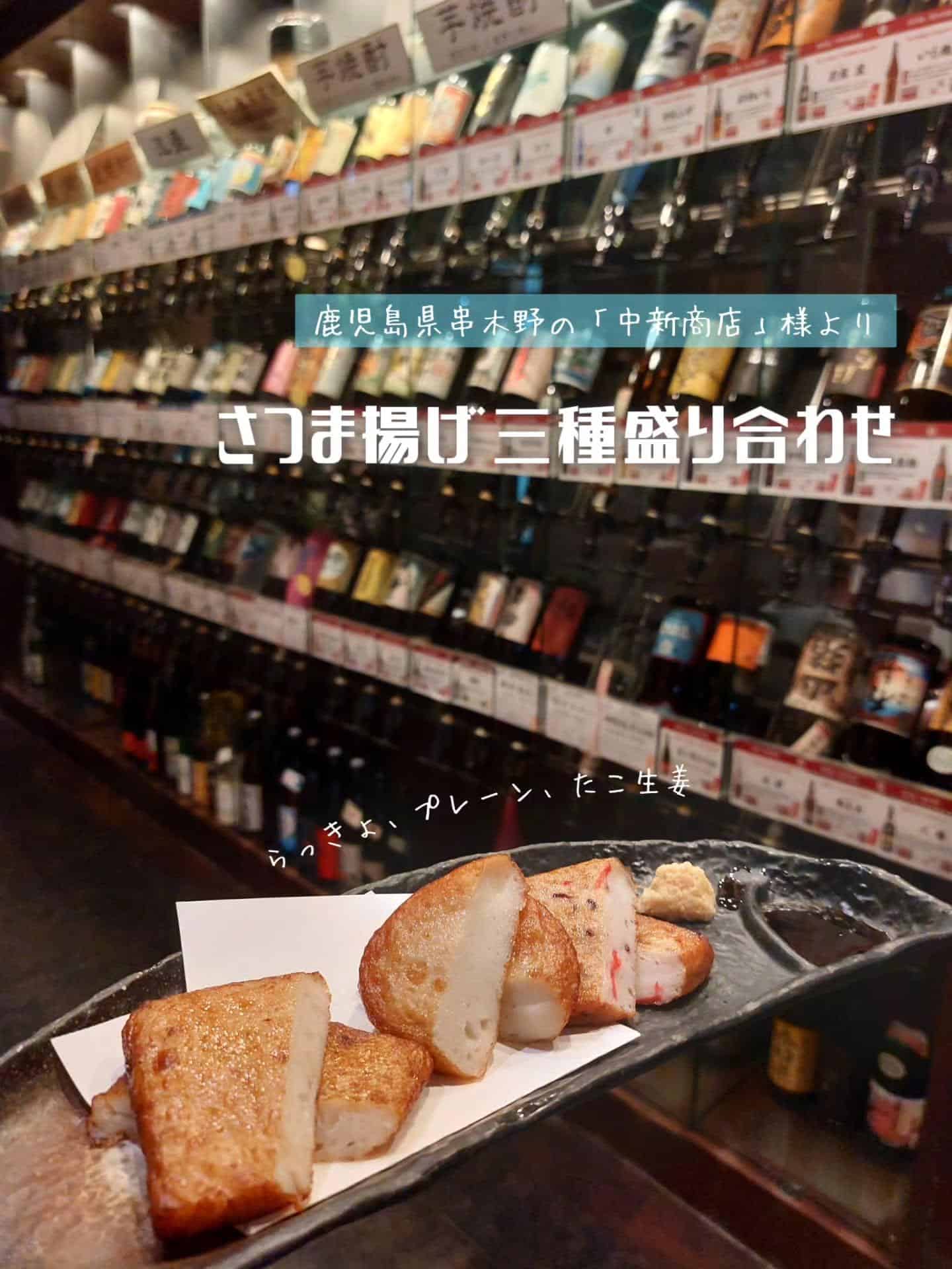 本日空席あります！祝日も営業！加熱式タバコ喫煙可能《居酒屋/九州料理/忘年会/新年会/歓迎会/送別会/個室/もつ鍋/餃子…