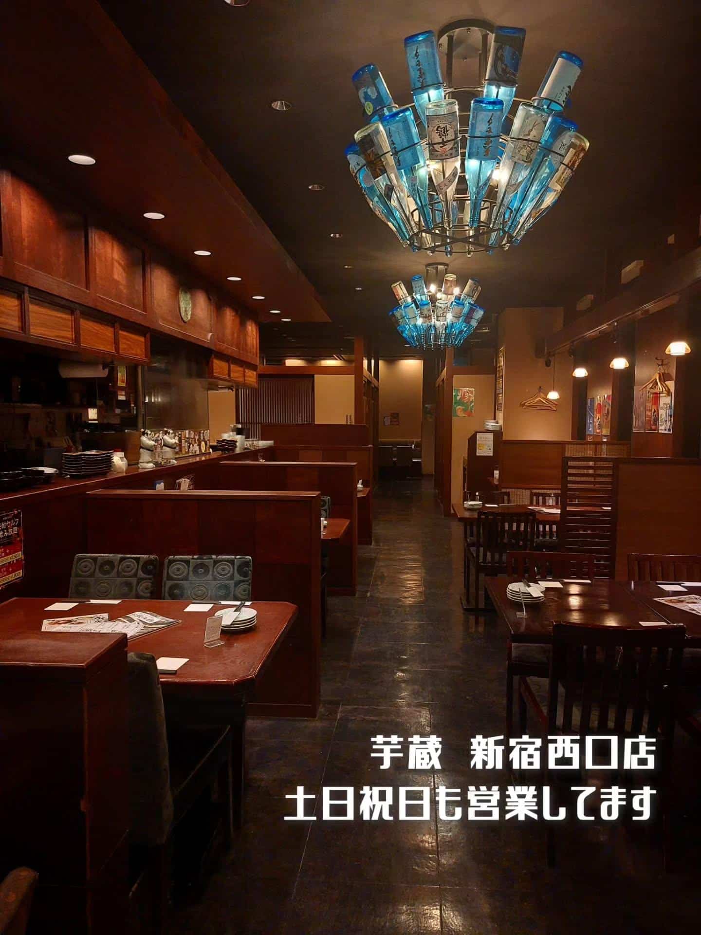 本日空席あります！当日OK！焼酎セルフ飲み放題《居酒屋/九州料理/忘年会/新年会/歓迎会/送別会/個室/もつ鍋/餃子/馬…