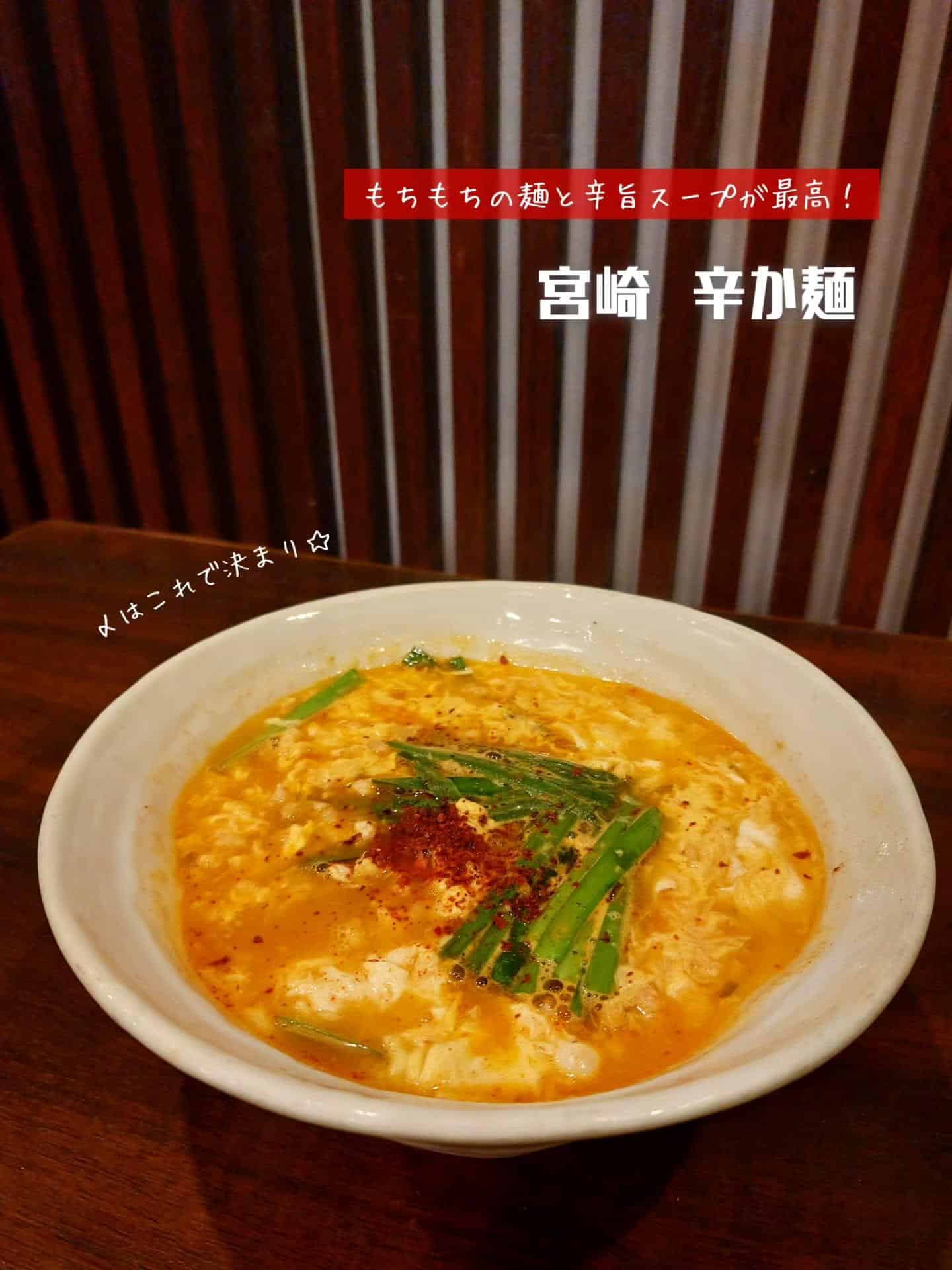 日曜日も営業してます！本日個室も空席あります！《居酒屋/九州料理/忘年会/新年会/歓迎会/送別会/個室/もつ鍋/餃子/馬…