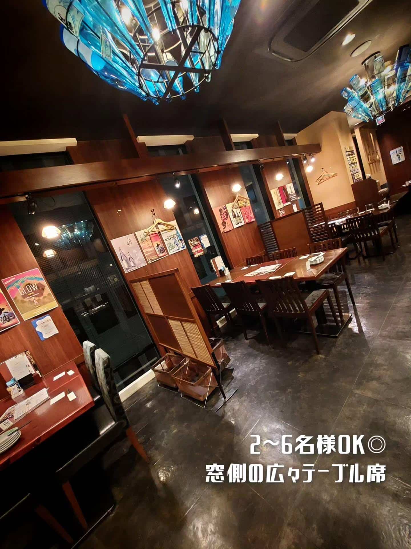 本日空席あります!個室のお席もご用意しております《居酒屋/九州料理/忘年会/新年会/歓迎会/送別会/個室/もつ鍋/餃子/…