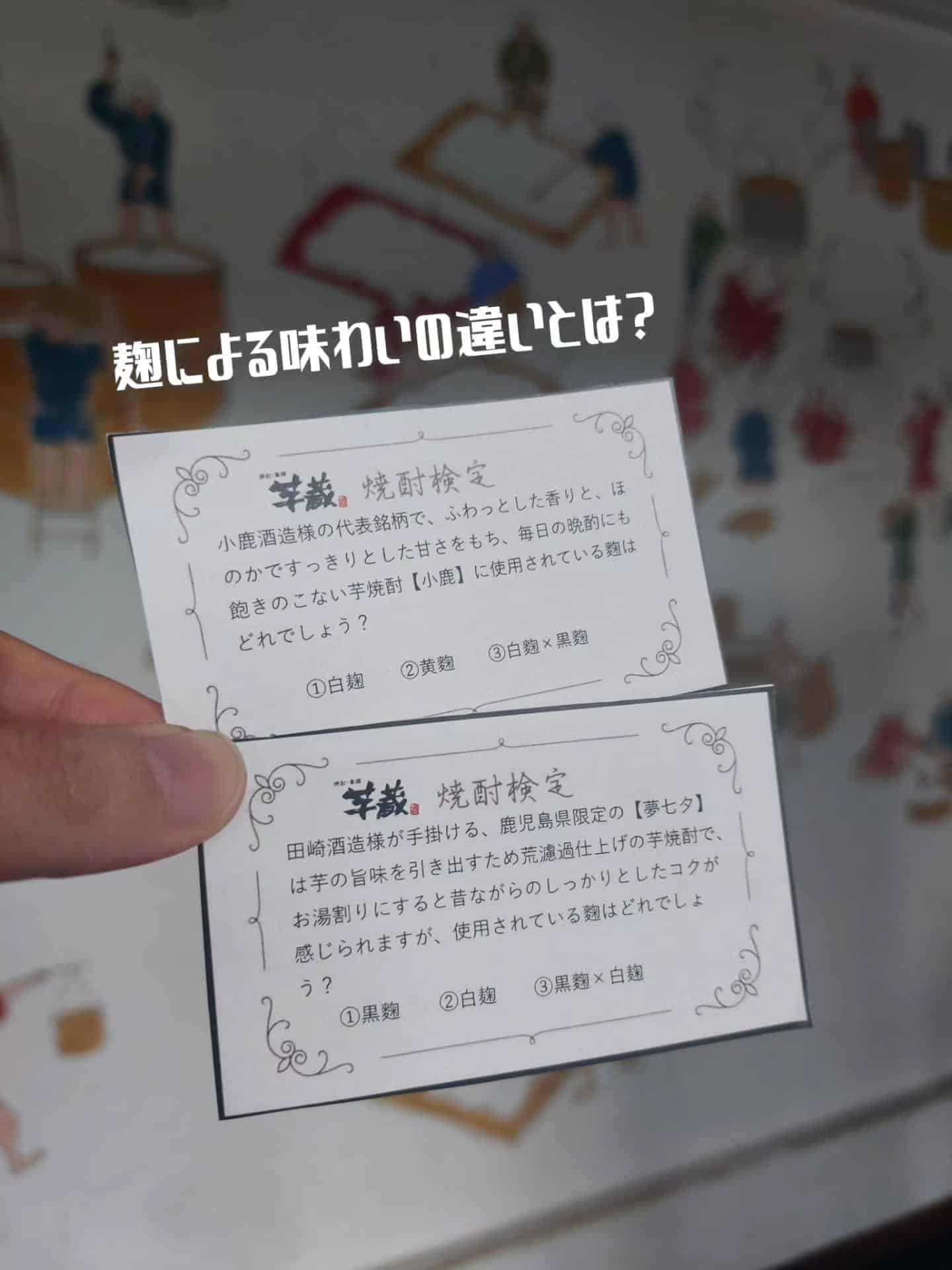 新宿駅西口から地下直結！二次会予約も承ります！《居酒屋/九州料理/忘年会/新年会/歓迎会/送別会/個室/もつ鍋/餃子/馬…
