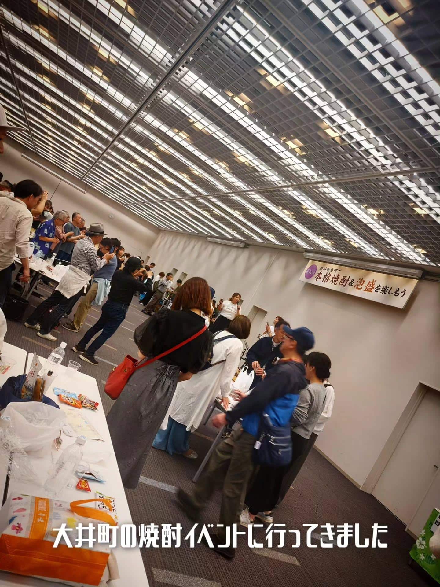 大井町で毎年恒例の本格焼酎と泡盛を楽しもう!《居酒屋/九州料理/忘年会/新年会/歓迎会/送別会/個室/もつ鍋/餃子/馬刺…