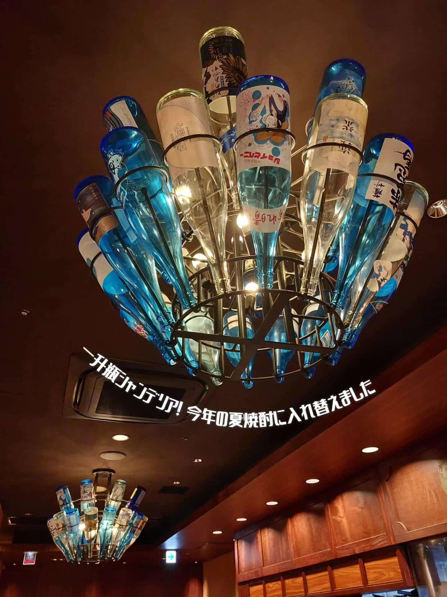 二次会予約も承ります！加熱式たばこ喫煙可能です《居酒屋/九州料理/忘年会/新年会/歓迎会/送別会/個室/もつ鍋/餃子/馬…