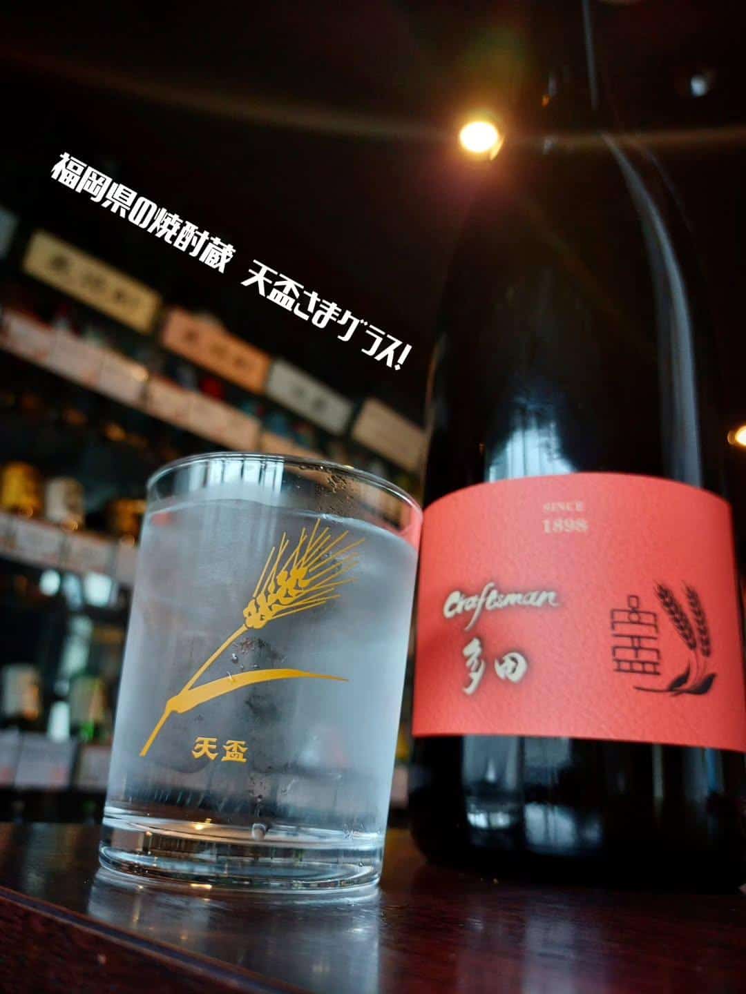 本日空席あります！クラフトマン多田も飲み放題でお楽しみいただけます《居酒屋/九州料理/忘年会/新年会/歓迎会/送別会/個…
