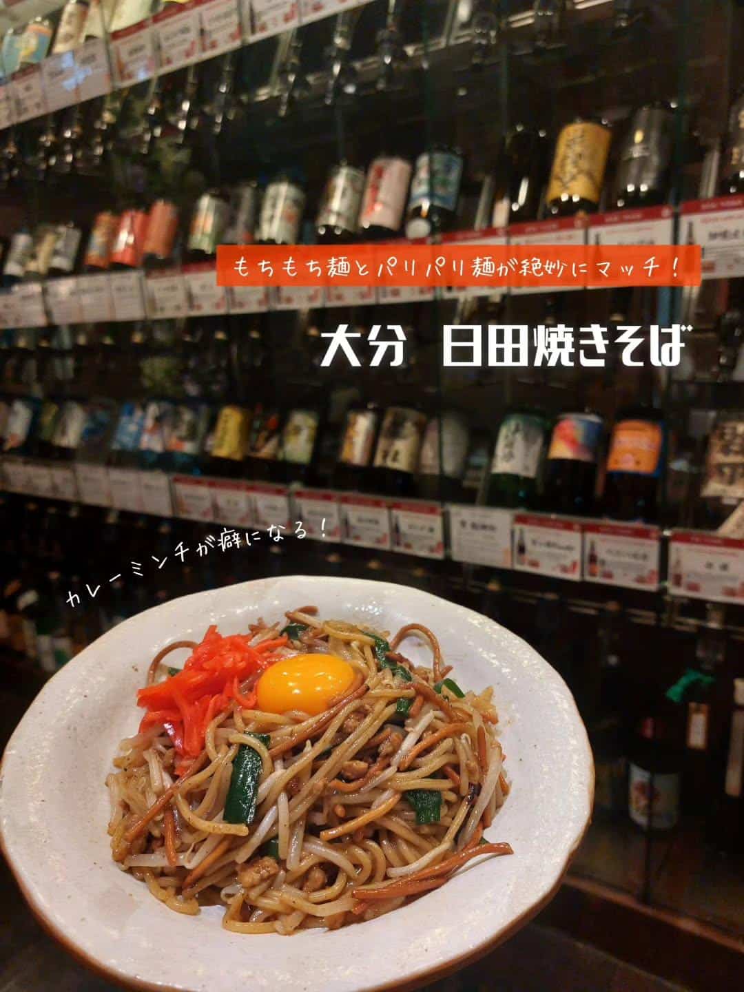 日曜祝日も営業してます!キンキンの生ビールと美味しい九州料理《居酒屋/九州料理/忘年会/新年会/歓迎会/送別会/個室/も…