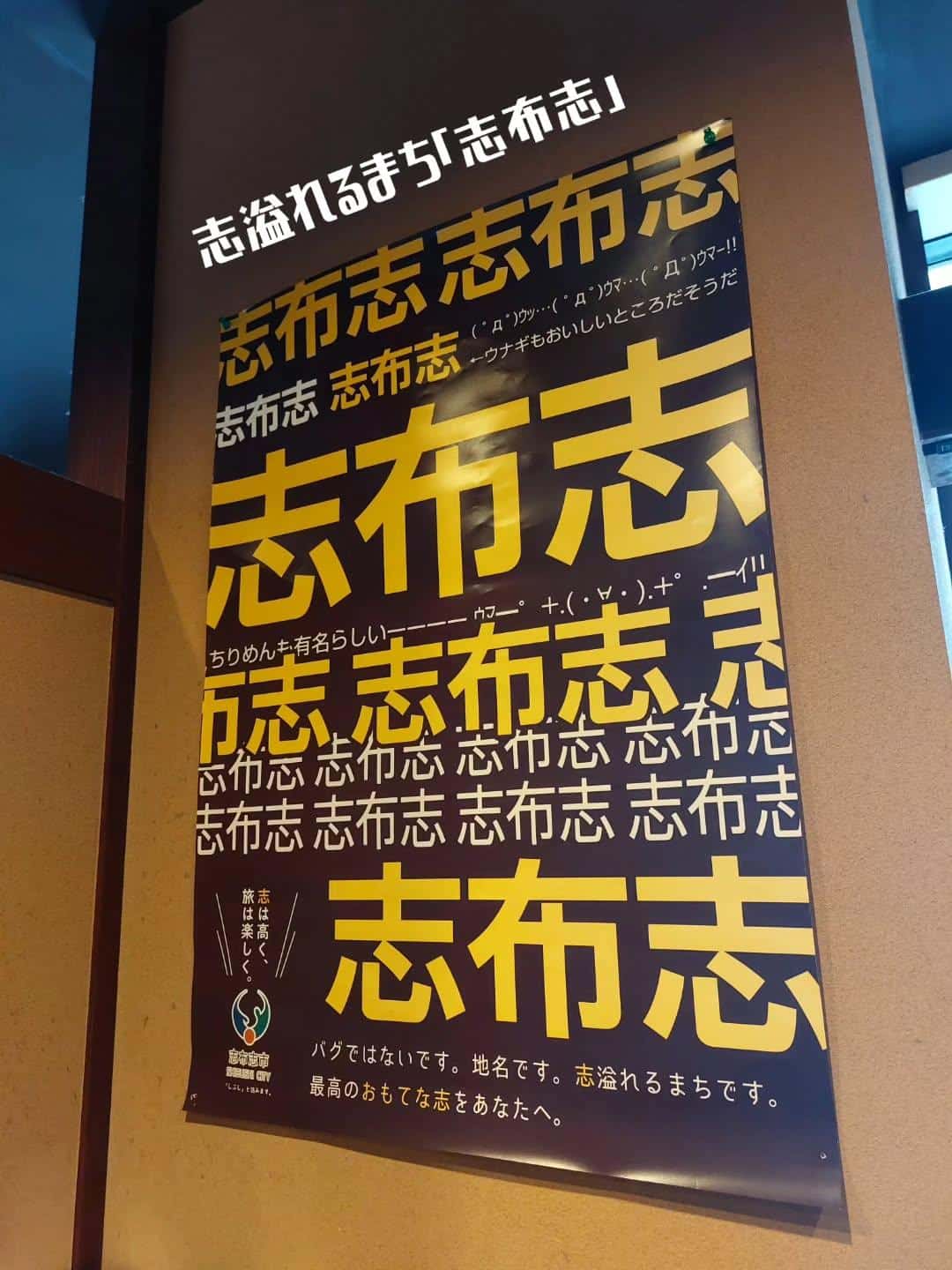 個室、半個室、団体ご宴会席ご用意しております《居酒屋/九州料理/忘年会/新年会/歓迎会/送別会/個室/もつ鍋/餃子/馬刺…