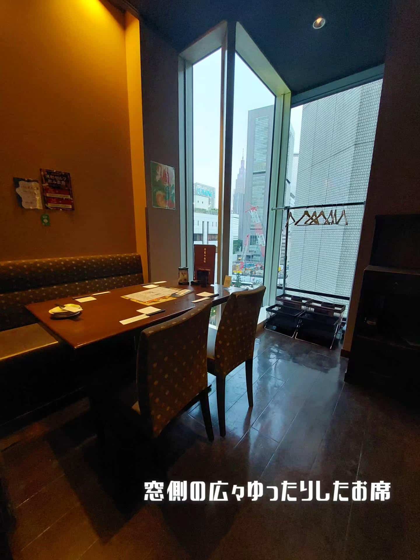 本日空席あります！二次会お問い合わせもお待ちしております《居酒屋/九州料理/忘年会/新年会/歓迎会/送別会/個室/もつ鍋…