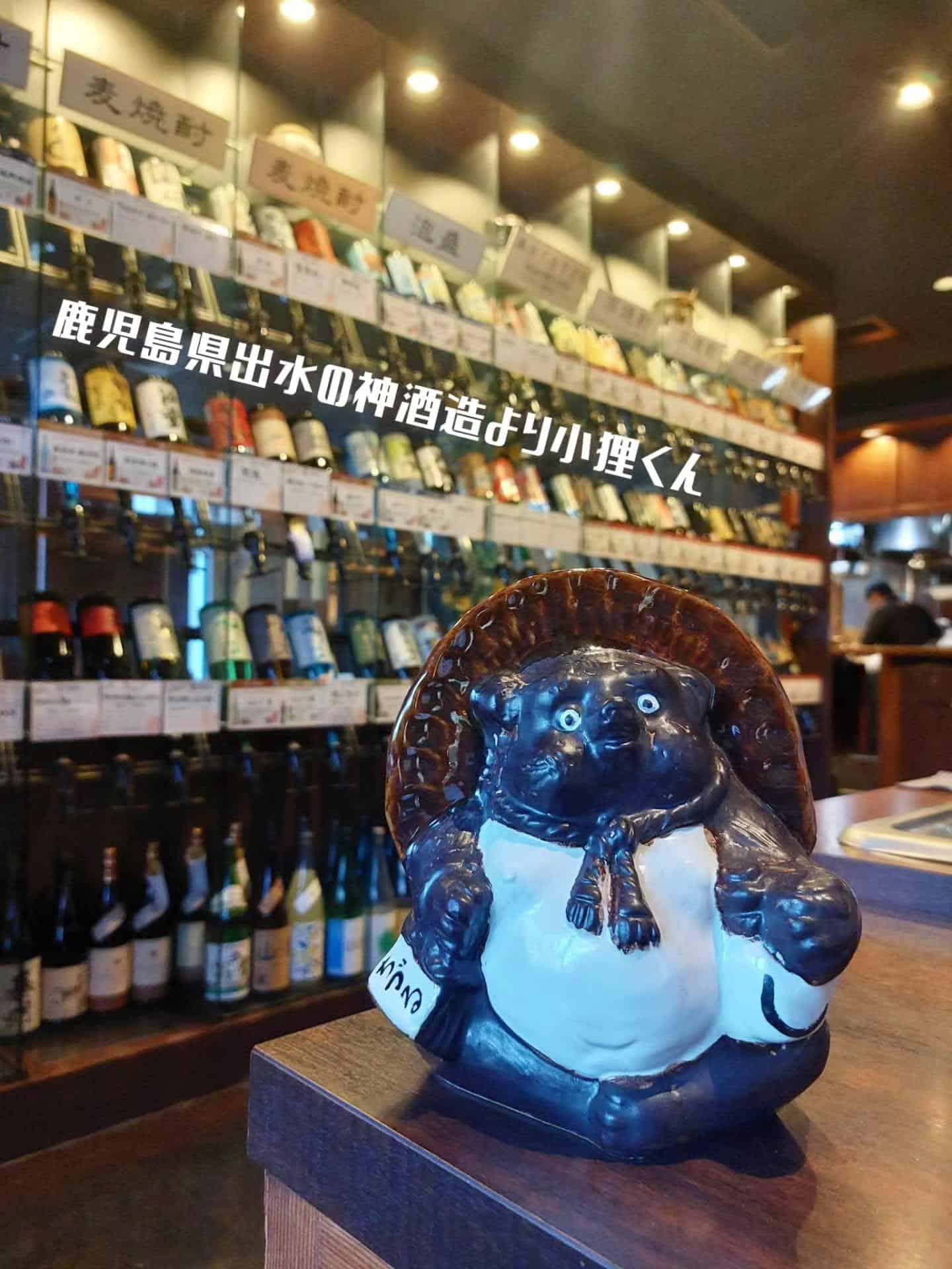 本日空席あります！個室、半個室、団体様席もご用意可能です《居酒屋/九州料理/忘年会/新年会/歓迎会/送別会/個室/もつ鍋…