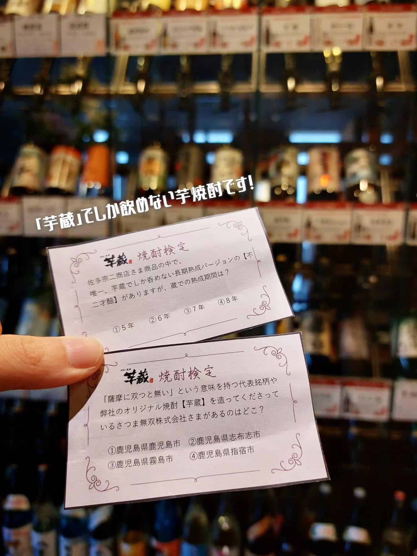 本日空席あります！個室のお席もご用意しております《居酒屋/九州料理/忘年会/新年会/歓迎会/送別会/個室/もつ鍋/餃子/…