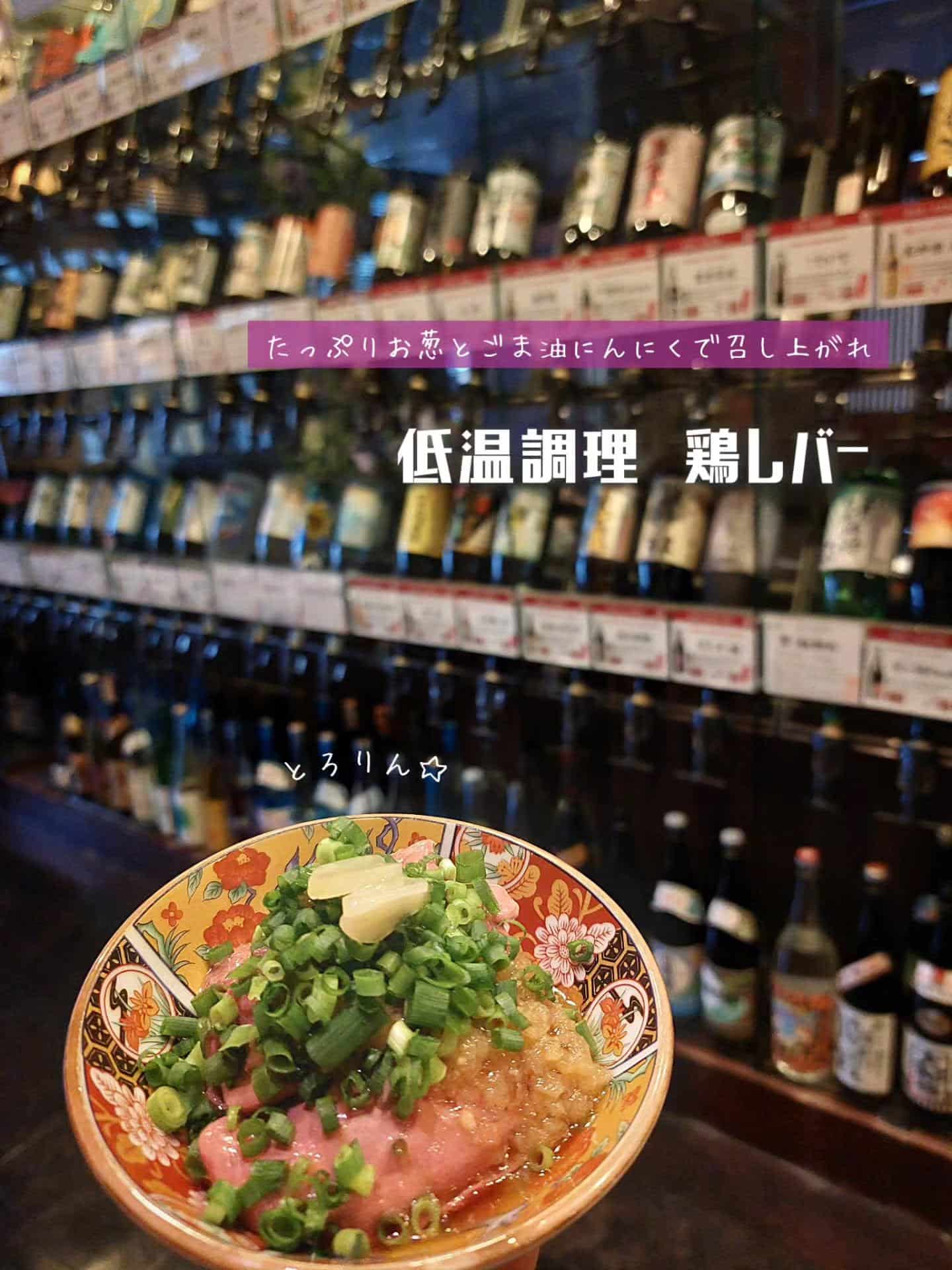 胡麻さば！馬刺し！鹿児島黒豚！美味しい九州料理《居酒屋/九州料理/忘年会/新年会/歓迎会/送別会/個室/もつ鍋/餃子/馬…