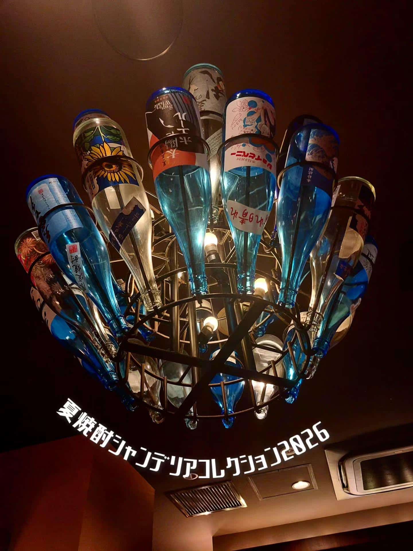 本日空席あります！ワンコイン焼酎セルフ飲み放題ラストスパートです《居酒屋/九州料理/忘年会/新年会/歓迎会/送別会/個室…