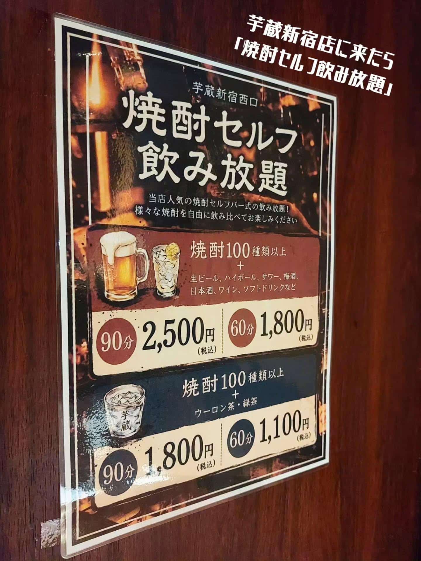 日曜祝日も営業してます!加熱式たばこ喫煙可能です《居酒屋/九州料理/忘年会/新年会/歓迎会/送別会/個室/もつ鍋/餃子/…