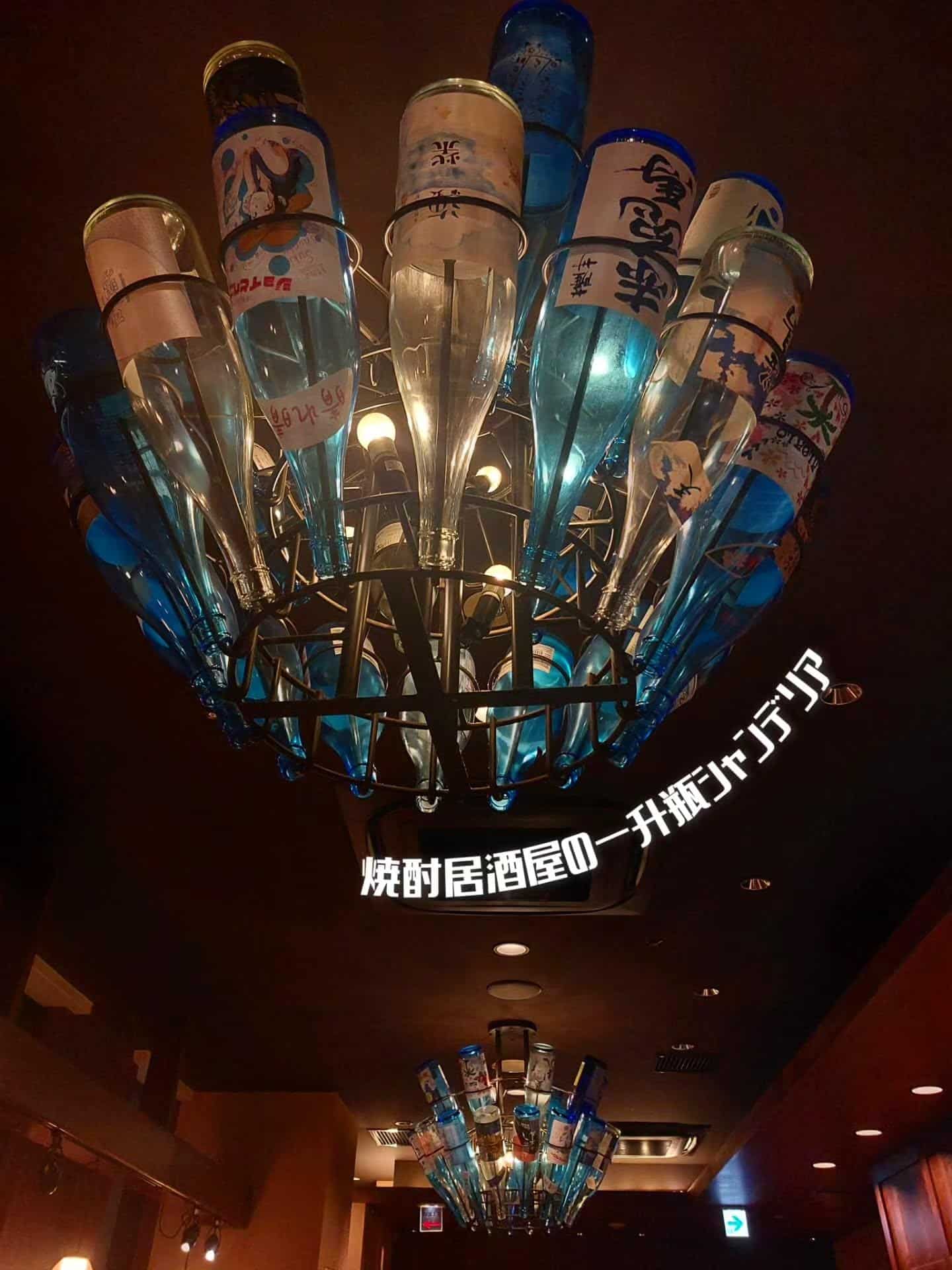 二次会も承ります！焼酎セルフ飲み放題は当日予約もOK《居酒屋/九州料理/忘年会/新年会/歓迎会/送別会/個室/もつ鍋/餃…