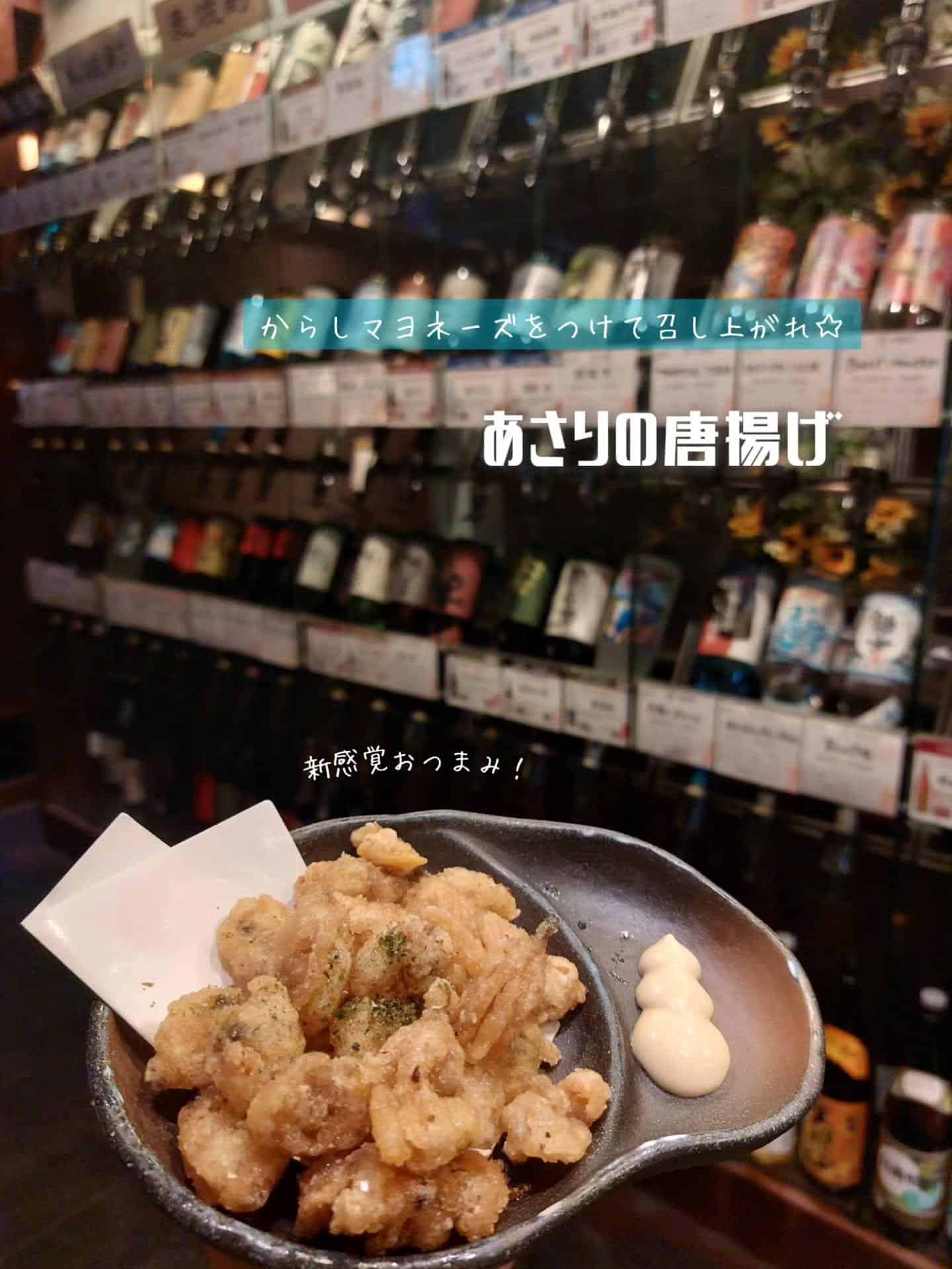 胡麻さば、馬刺し、黒豚、餃子、美味しい九州料理！《居酒屋/九州料理/忘年会/新年会/歓迎会/送別会/個室/もつ鍋/餃子/…