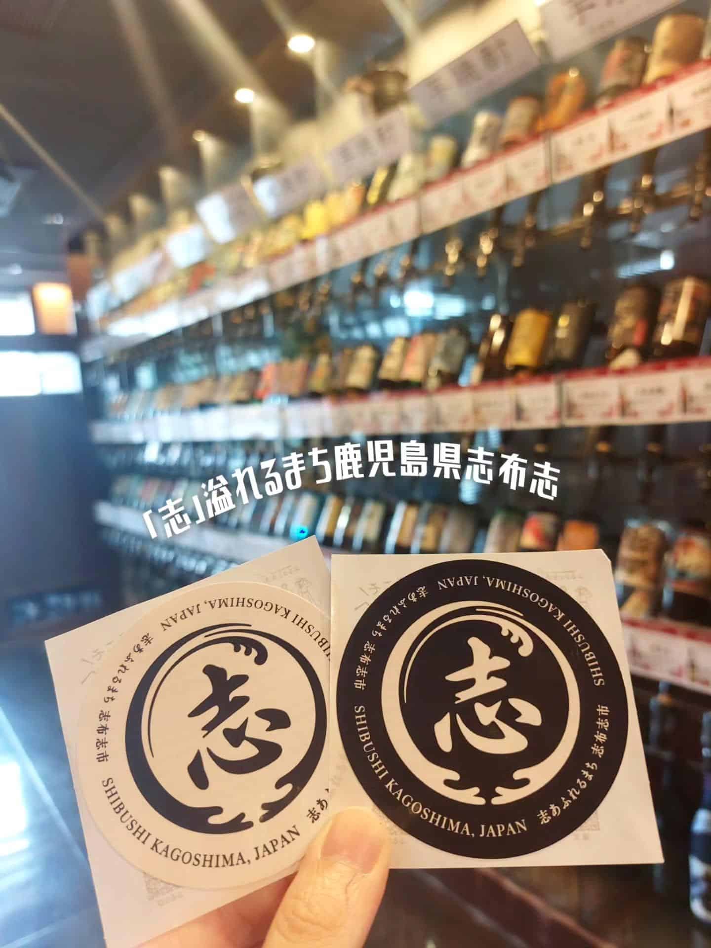 加熱式たばこ喫煙可能です!二次会予約も承ります《居酒屋/九州料理/忘年会/新年会/歓迎会/送別会/個室/もつ鍋/餃子/馬…
