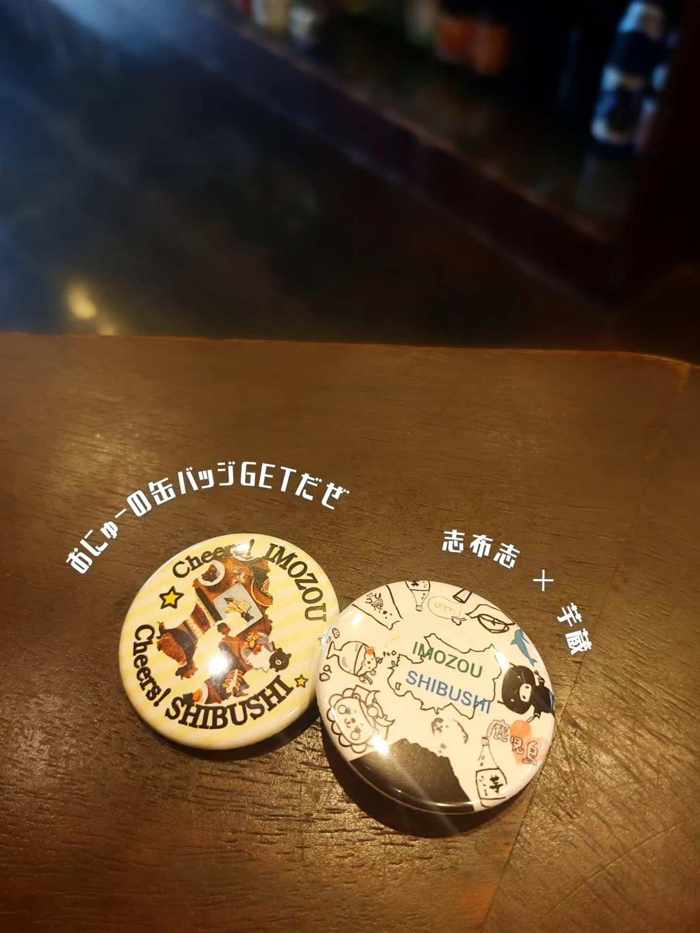 シルバーウィークはワンコイン焼酎セルフ飲み放題《居酒屋/九州料理/忘年会/新年会/歓迎会/送別会/個室/もつ鍋/餃子/馬…