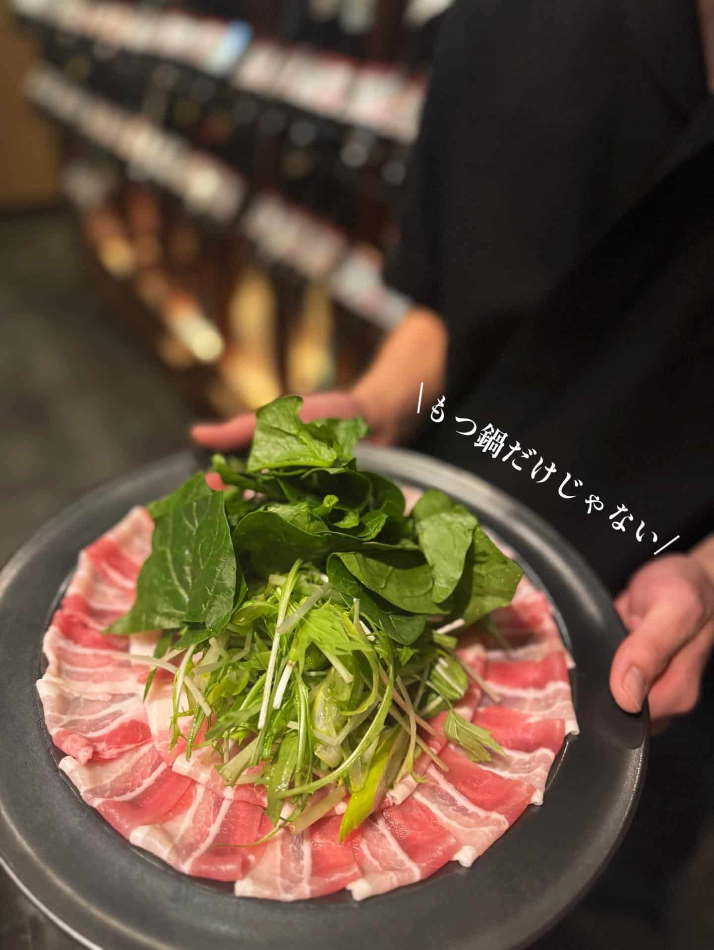 『もつ鍋だけじゃない!皆んなでしゃぶしゃぶ』《芋蔵/静岡/居酒屋/九州料理/焼酎/個室/利き焼酎/飲み放題/新年会/歓迎…