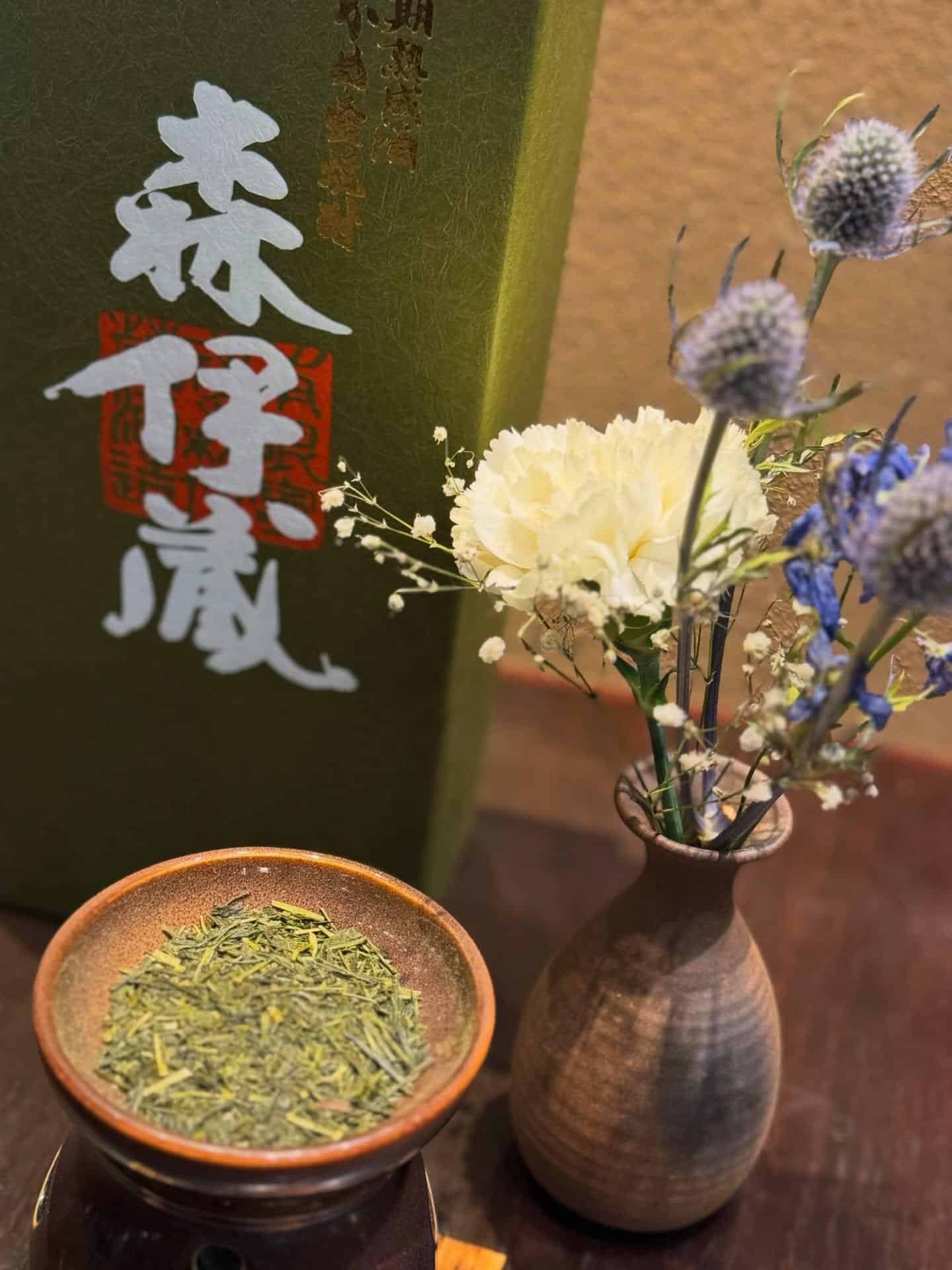 『歓迎会のご予約まだまだお待ちしてます！』《芋蔵/静岡/居酒屋/九州料理/焼酎/個室/利き焼酎/飲み放題/新年会/歓迎会…